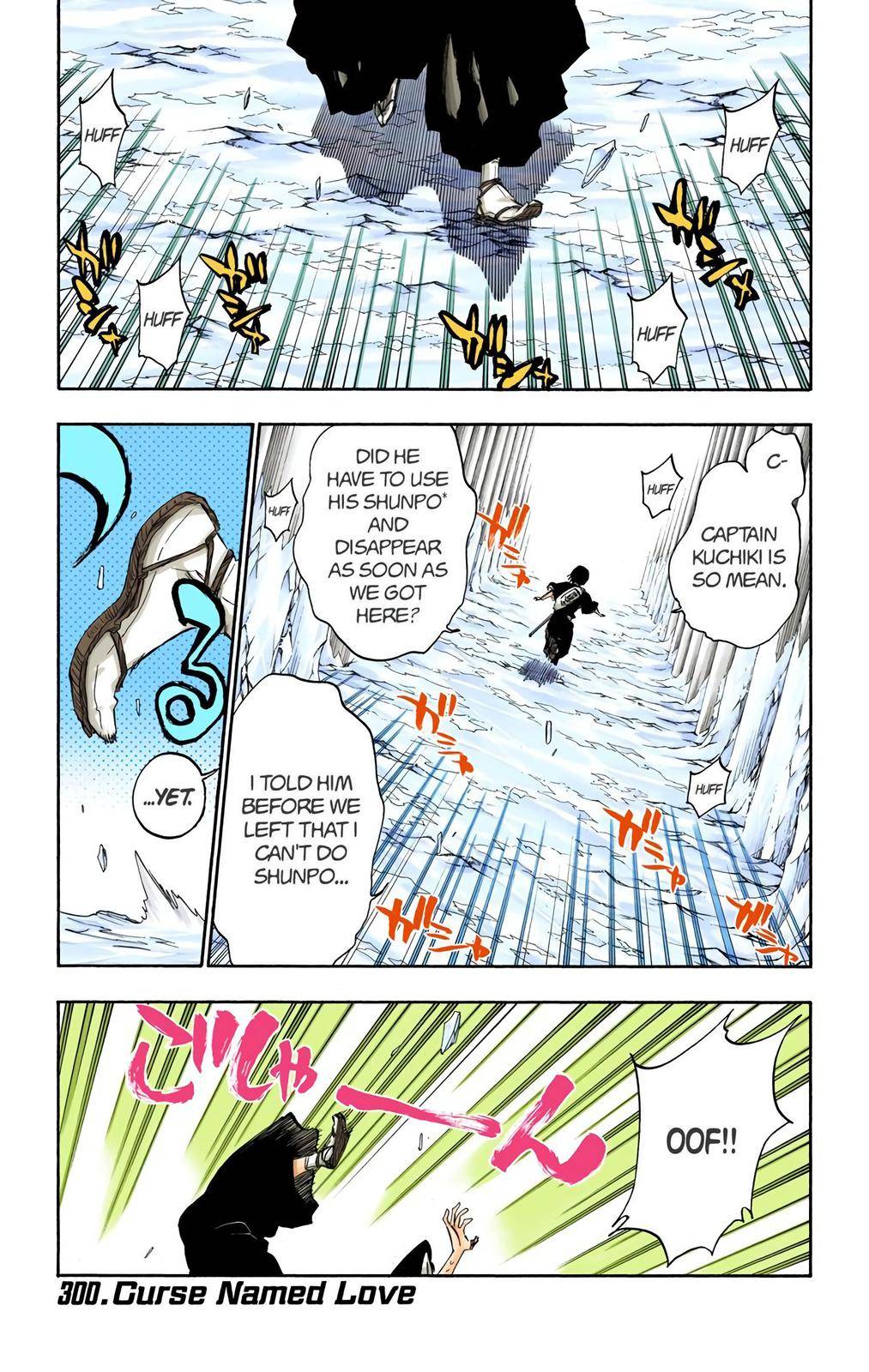 Bleach - Color - chapter 300 - #1