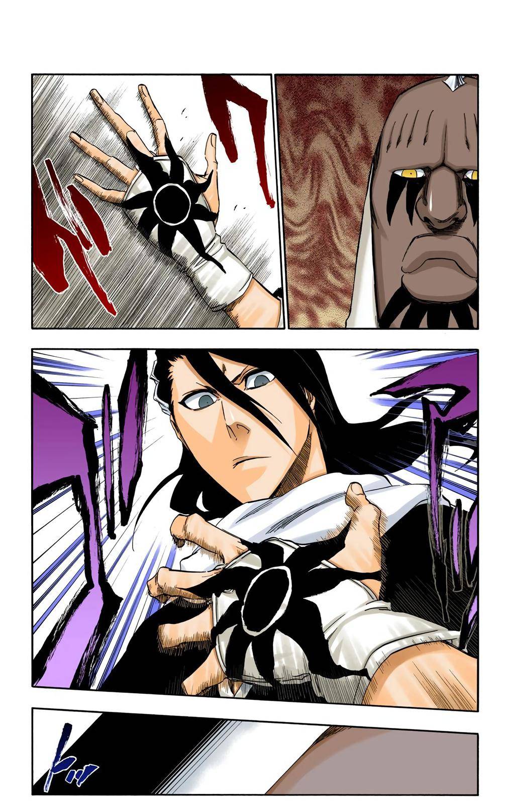 Bleach - Color - chapter 301 - #4