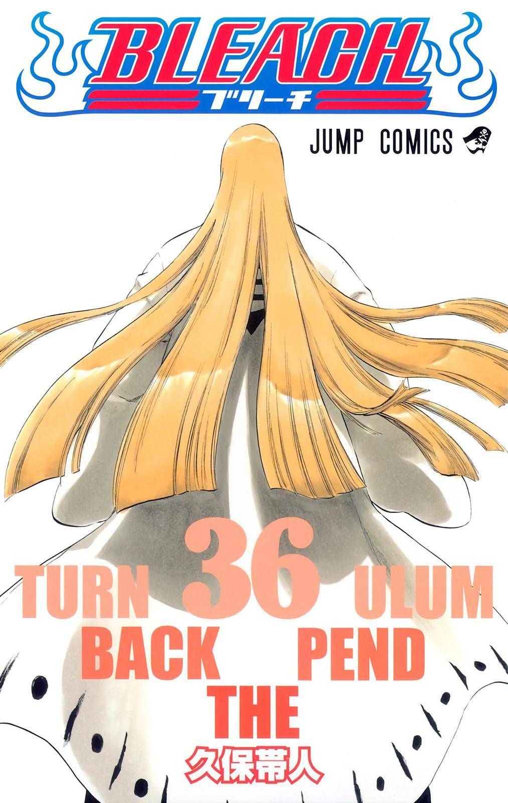 Bleach - Color - chapter 315.1 - #1