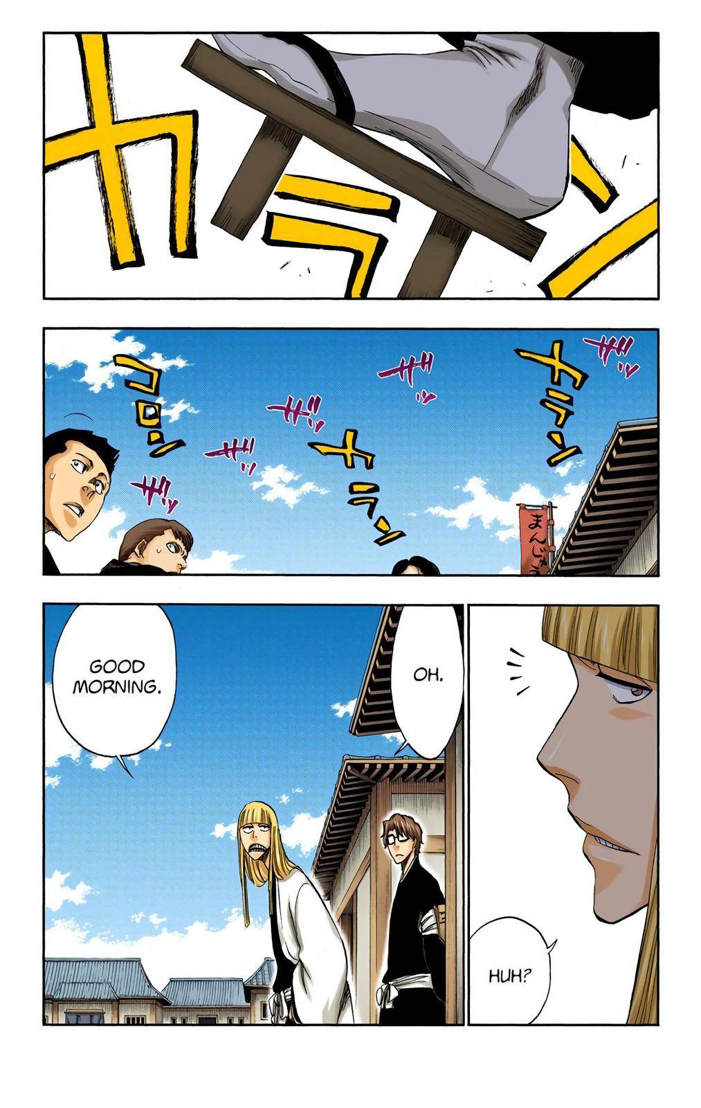 Bleach - Color - chapter 315.5 - #4