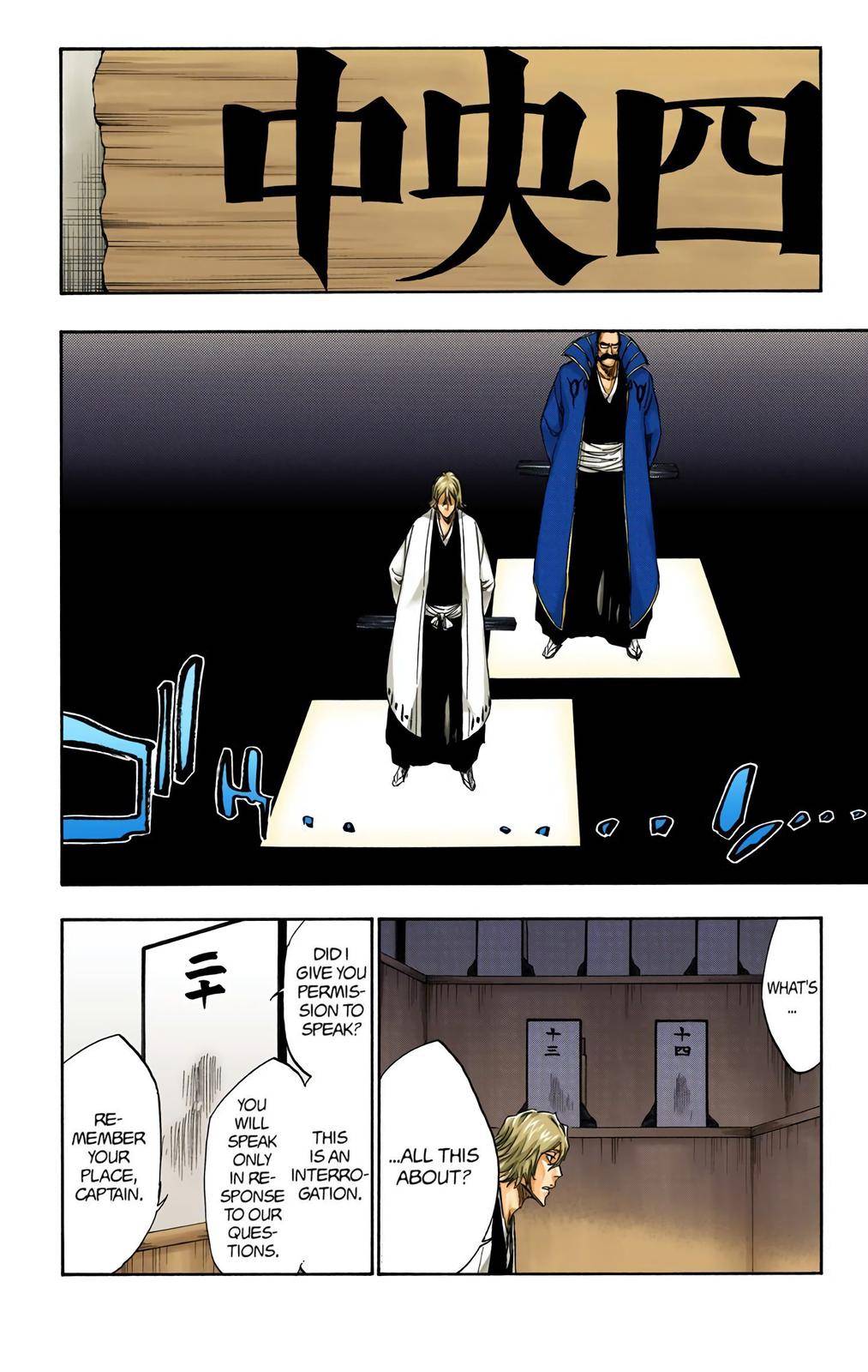 Bleach - Color - chapter 316.2 - #6