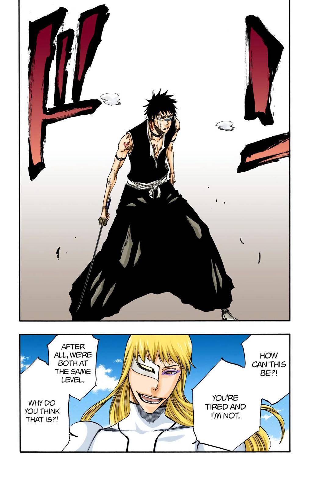 Bleach - Color - chapter 324 - #5