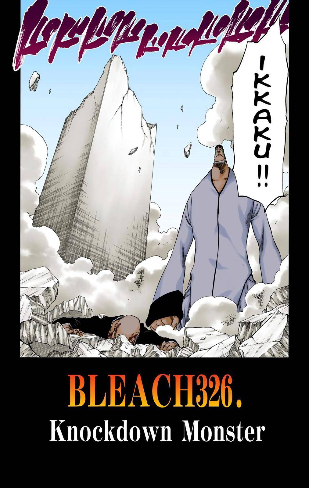 Bleach - Color - chapter 326 - #2