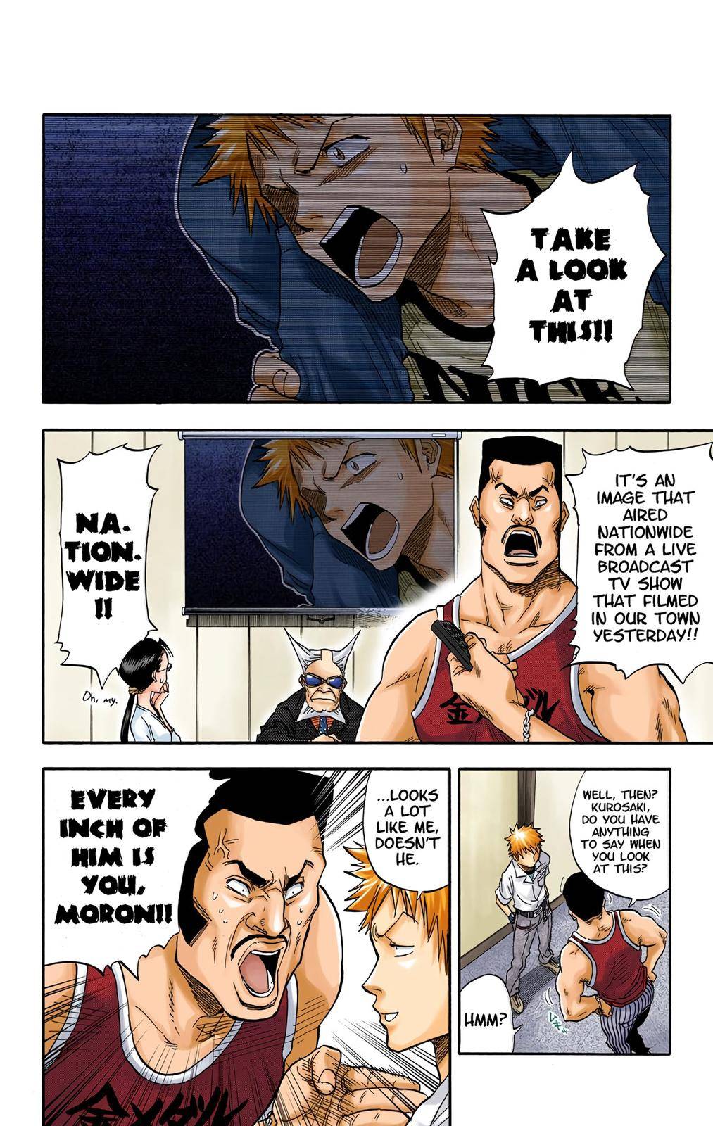 Bleach - Color - chapter 33 - #4