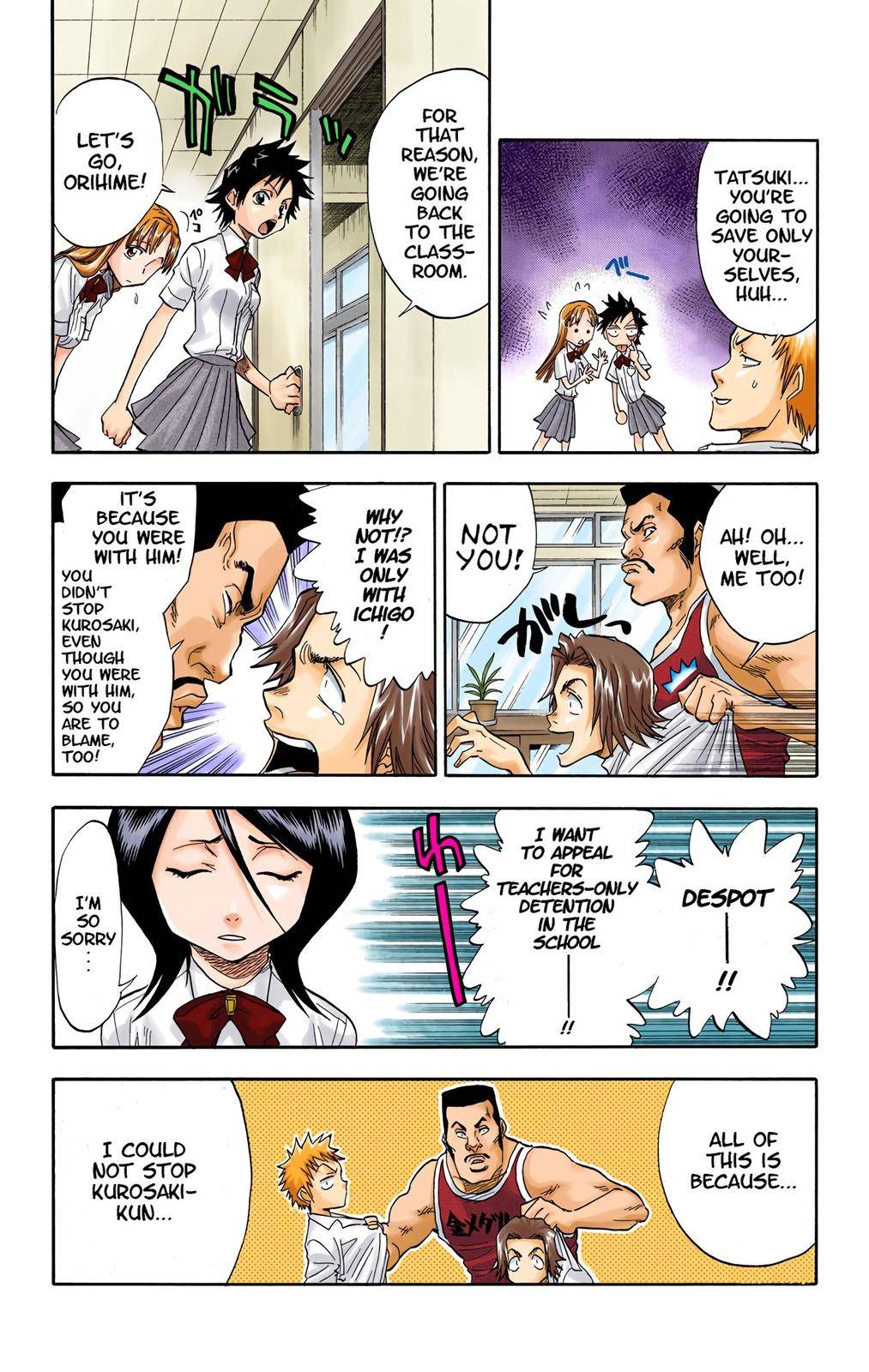 Bleach - Color - chapter 33 - #6