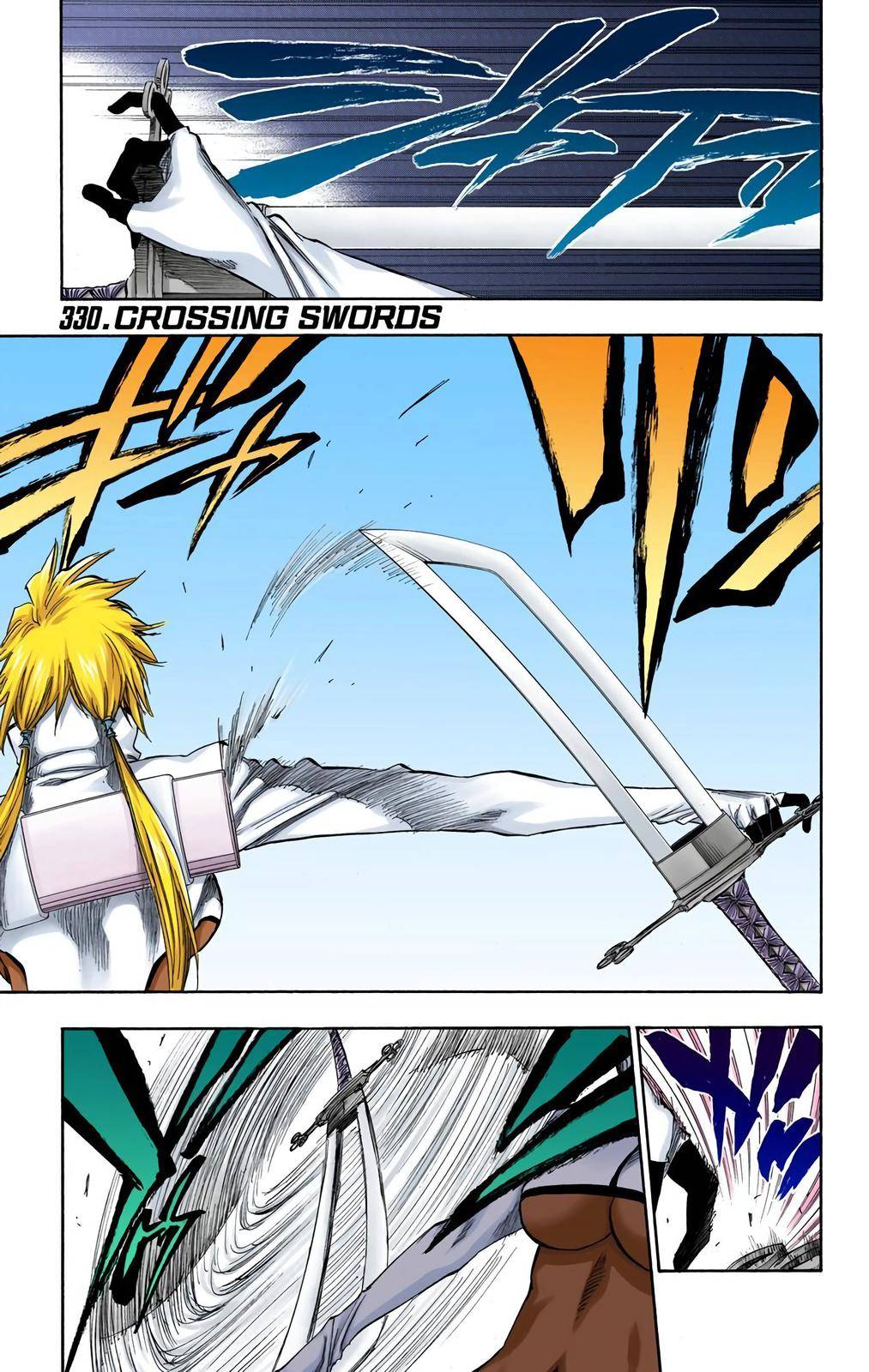 Bleach - Color - chapter 330 - #1