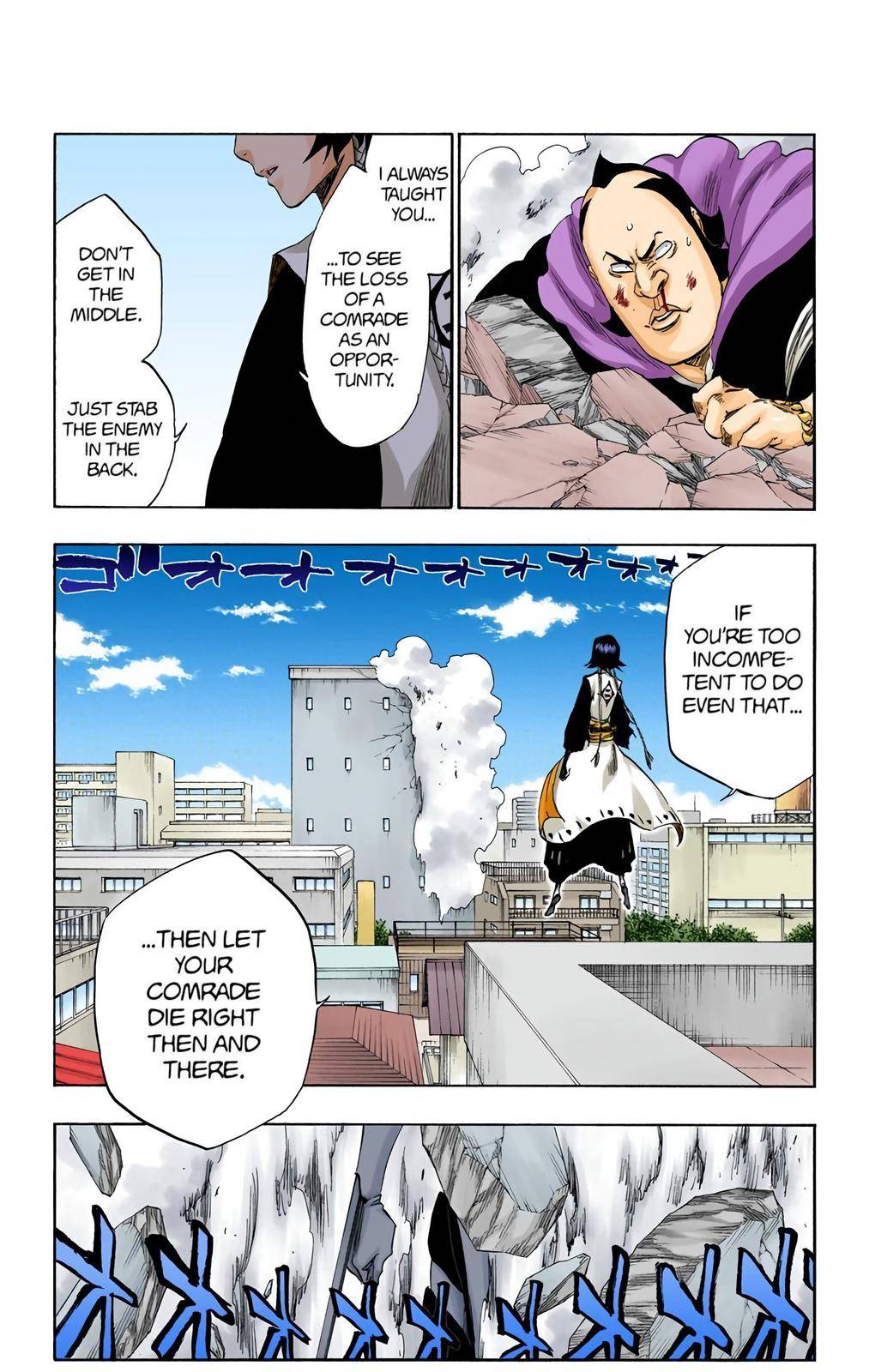 Bleach - Color - chapter 333 - #3