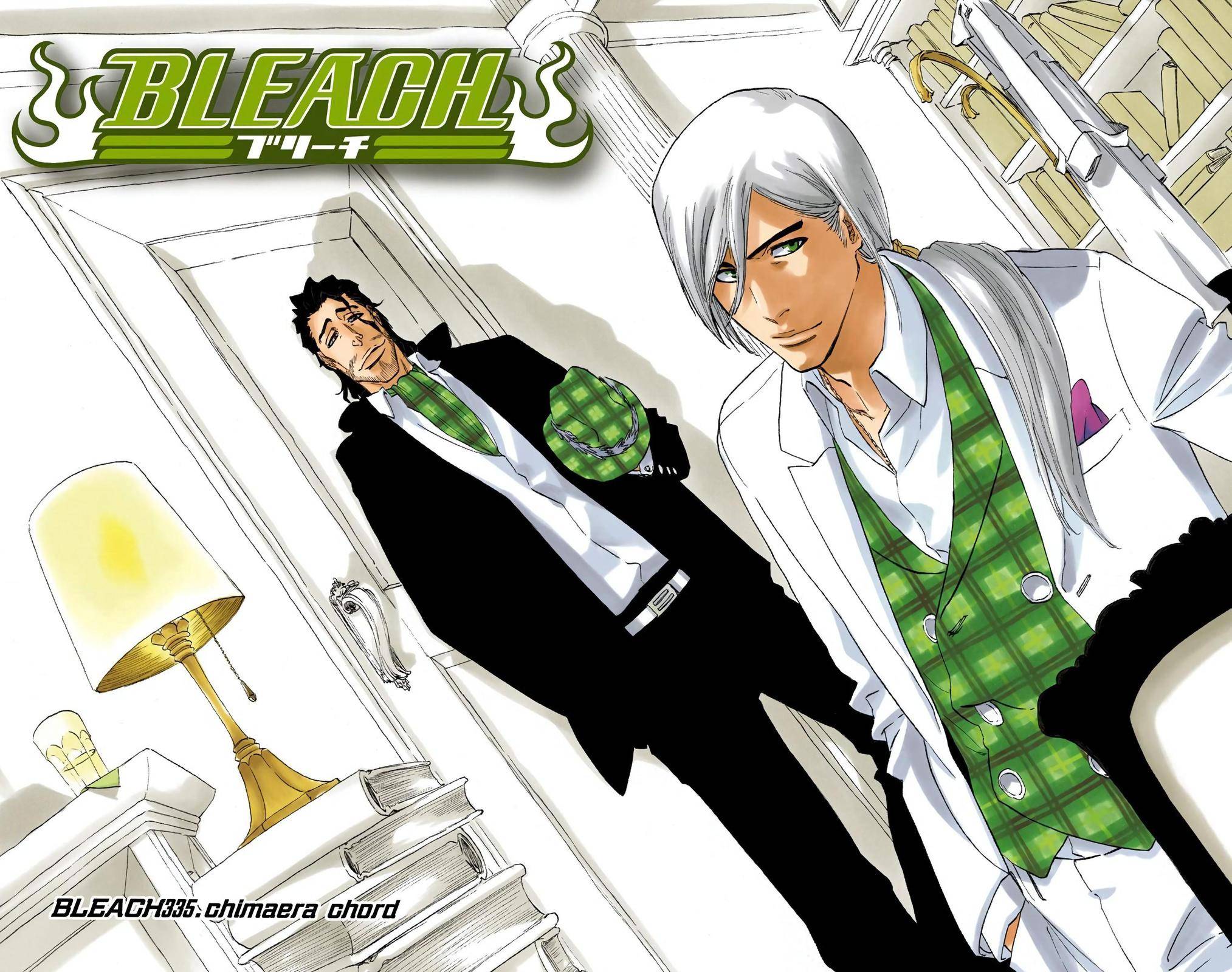 Bleach - Color - chapter 335 - #2