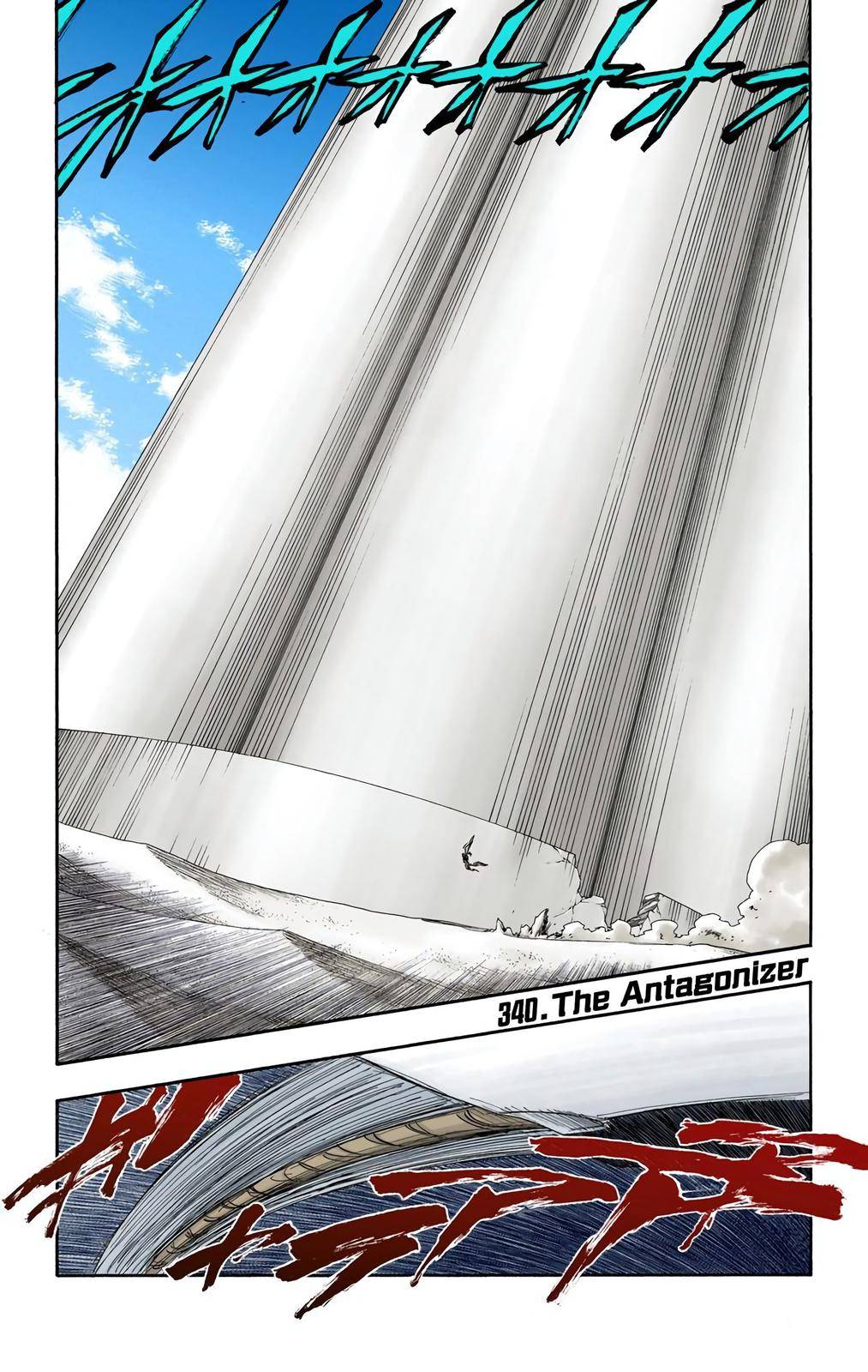 Bleach - Color - chapter 340 - #1