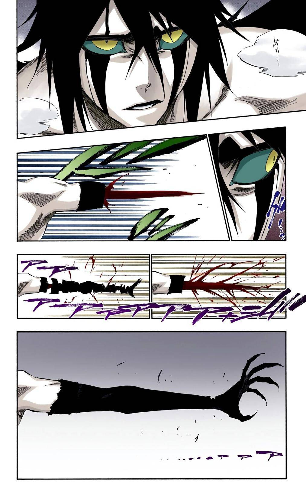 Bleach - Color - chapter 351 - #4