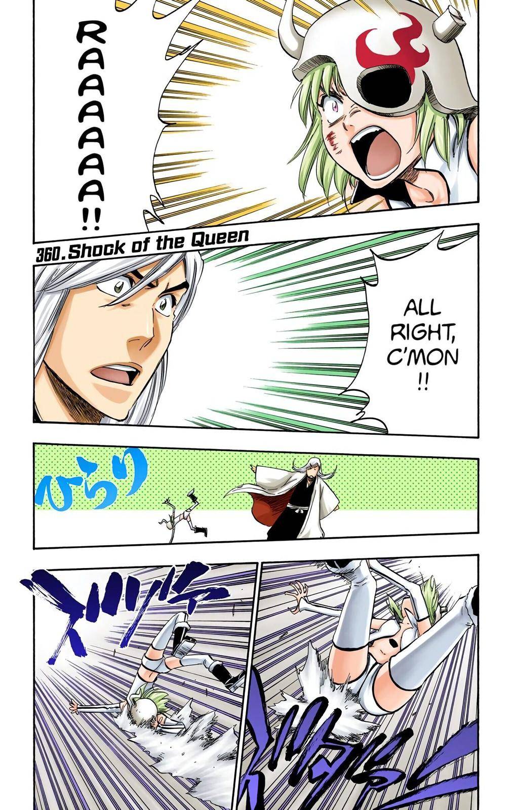 Bleach - Color - chapter 360 - #1