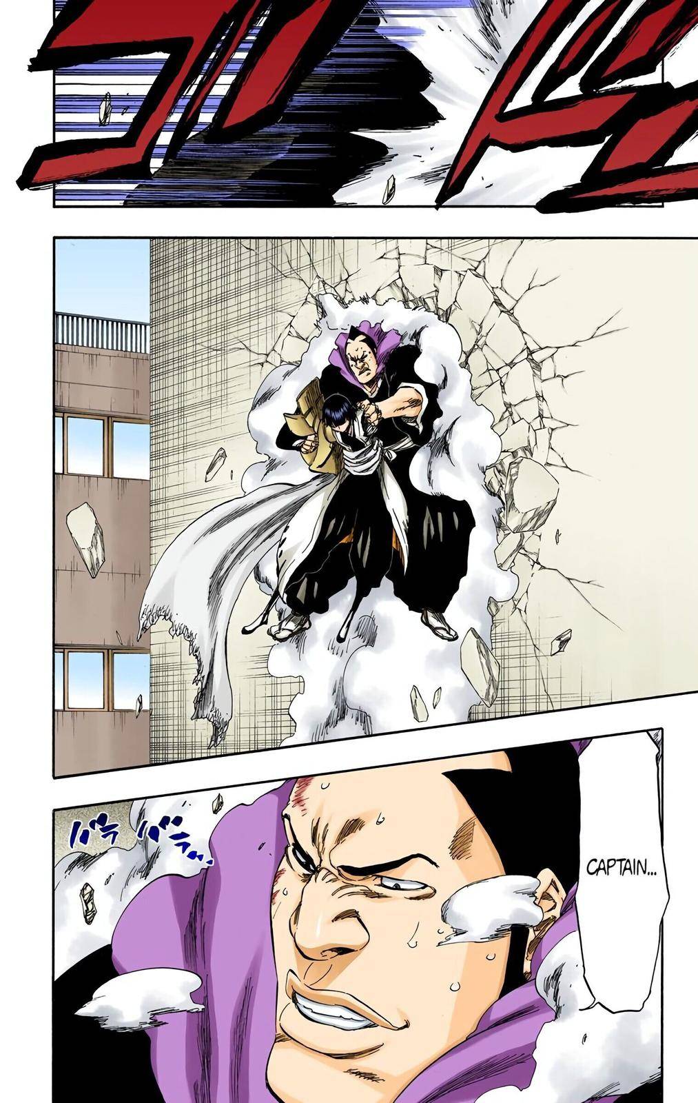 Bleach - Color - chapter 361 - #6