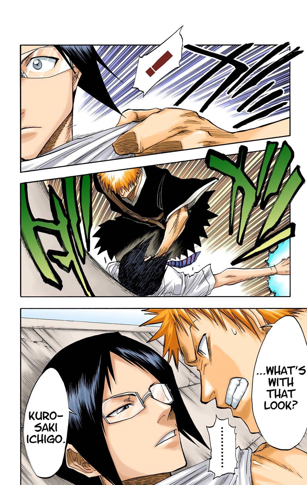 Bleach - Color - chapter 37 - #4