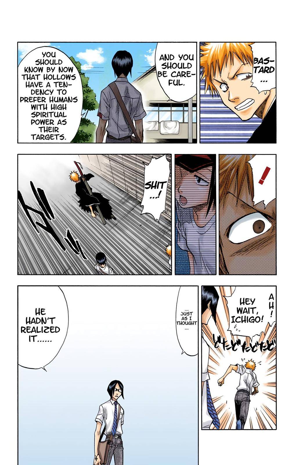 Bleach - Color - chapter 37 - #6