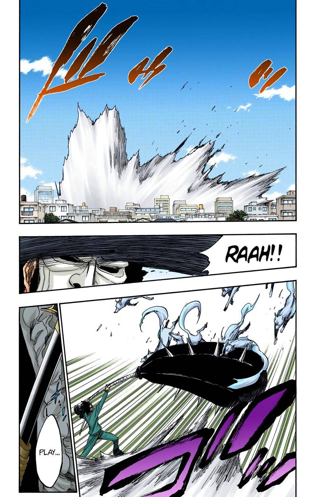 Bleach - Color - chapter 373 - #5