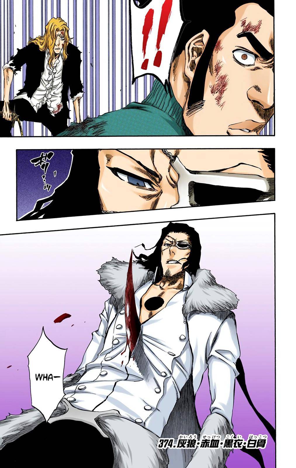 Bleach - Color - chapter 374 - #1