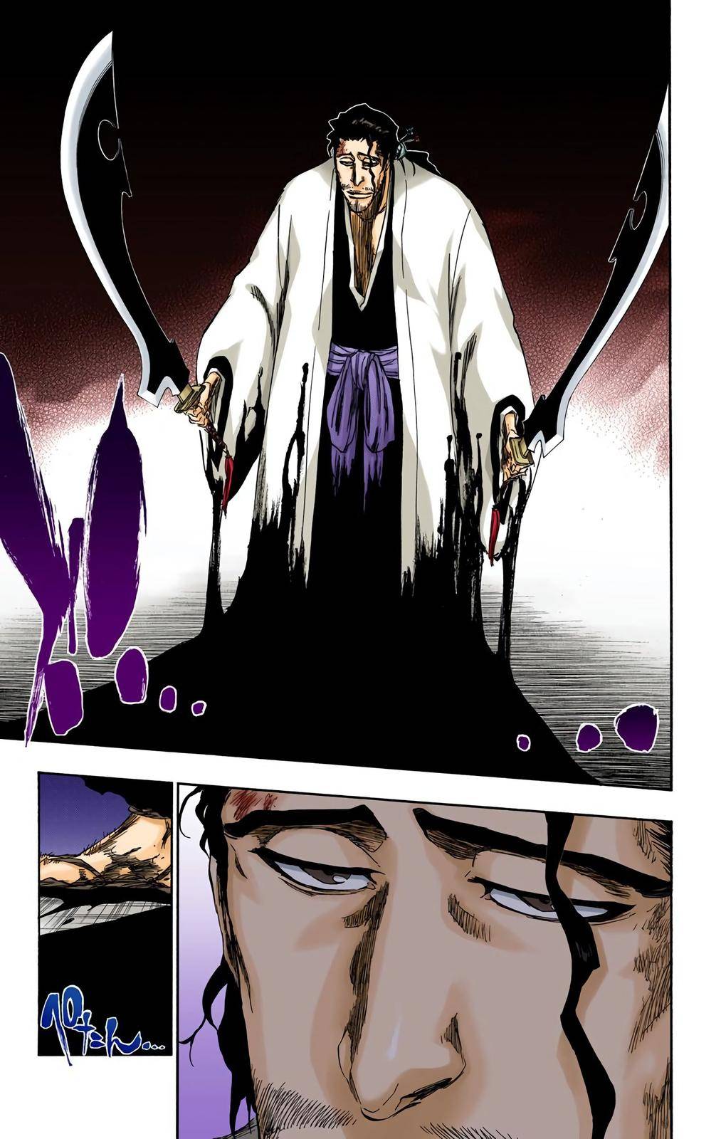 Bleach - Color - chapter 374 - #3