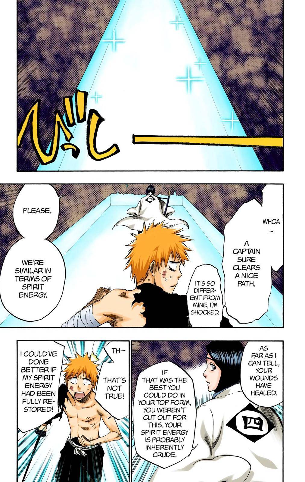 Bleach - Color - chapter 382 - #3