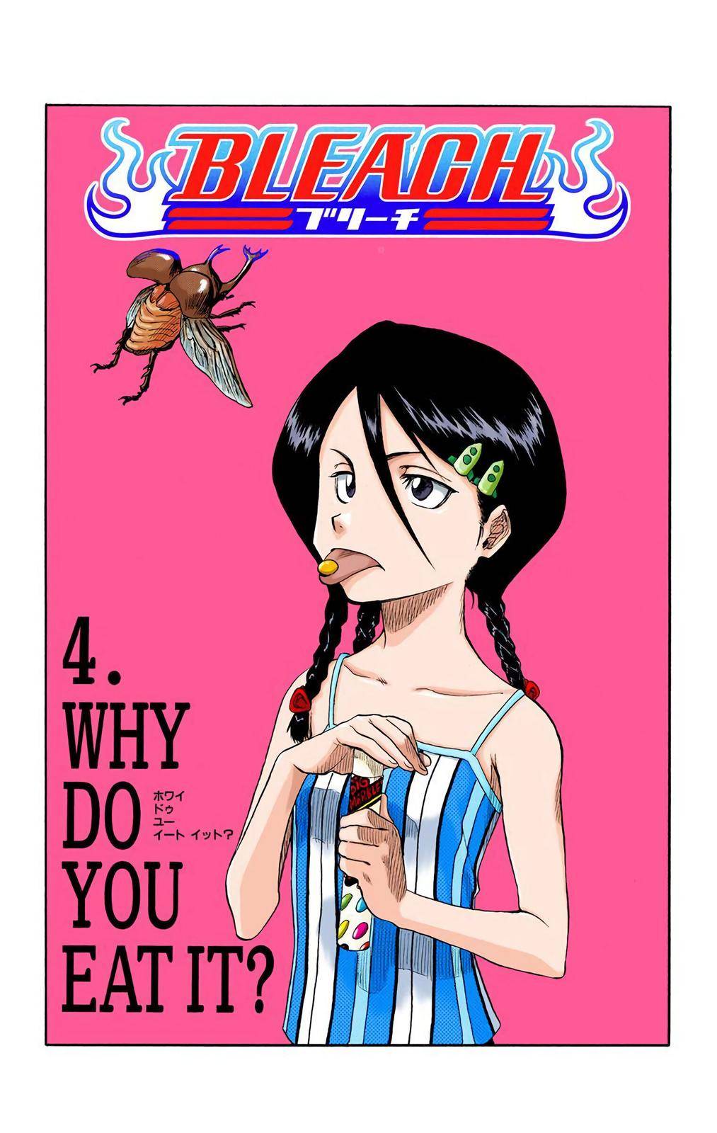 Bleach - Color - chapter 4 - #2