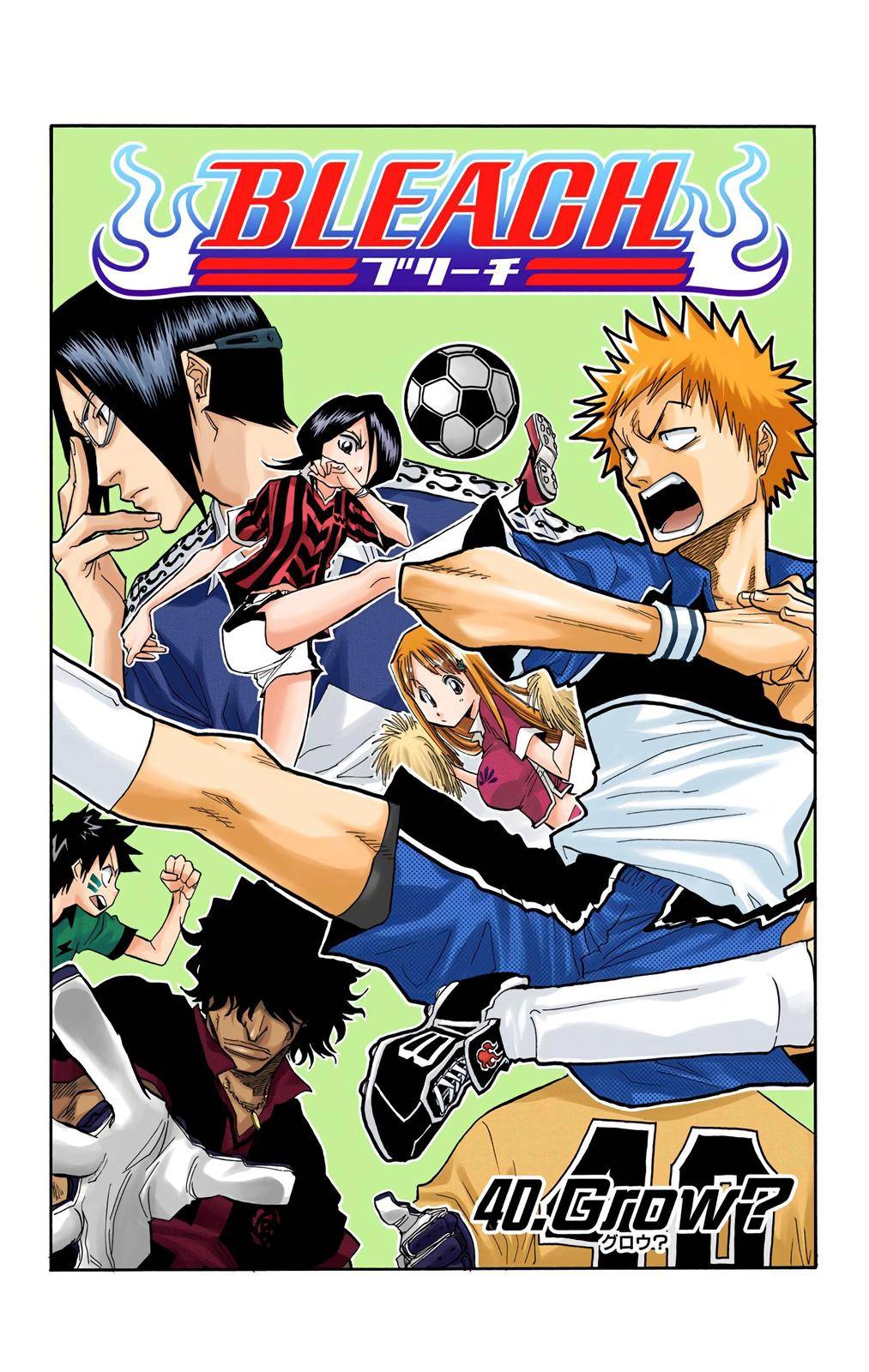 Bleach - Color - chapter 40 - #4