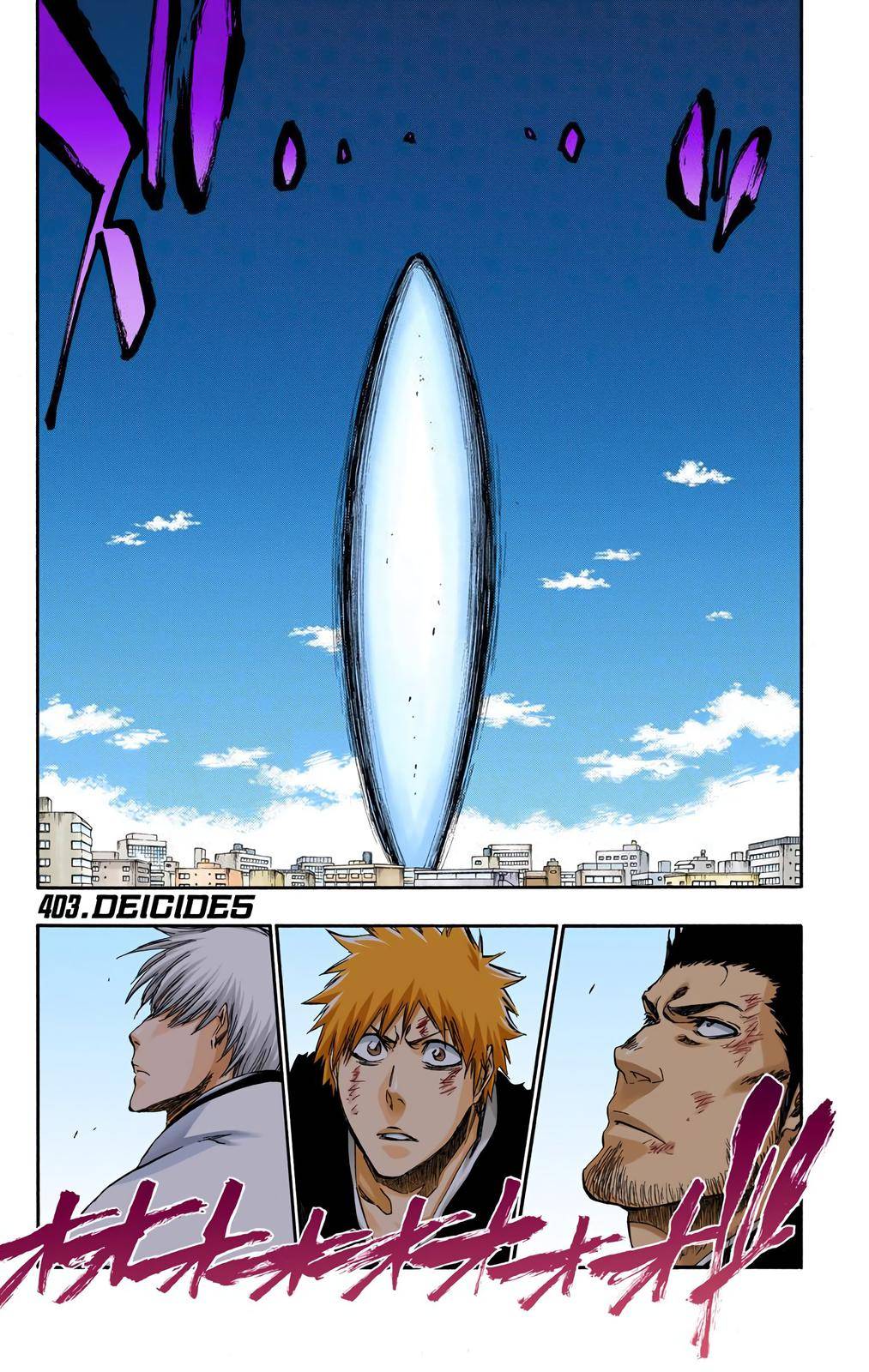 Bleach - Color - chapter 403 - #1