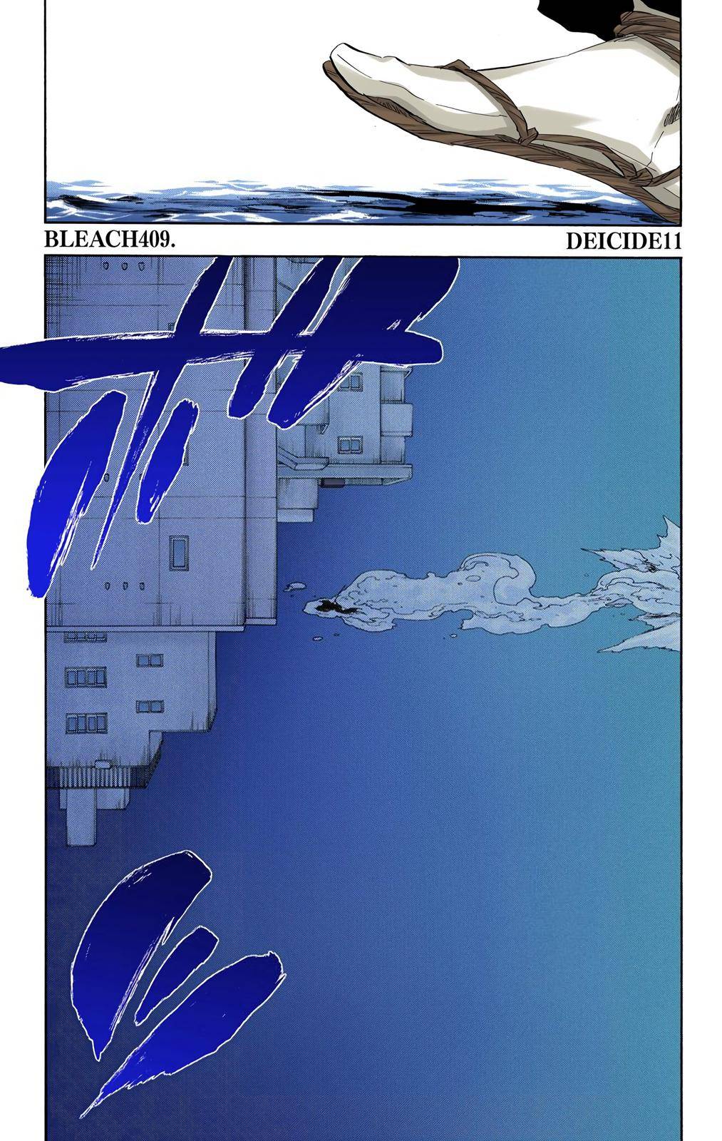 Bleach - Color - chapter 409 - #4