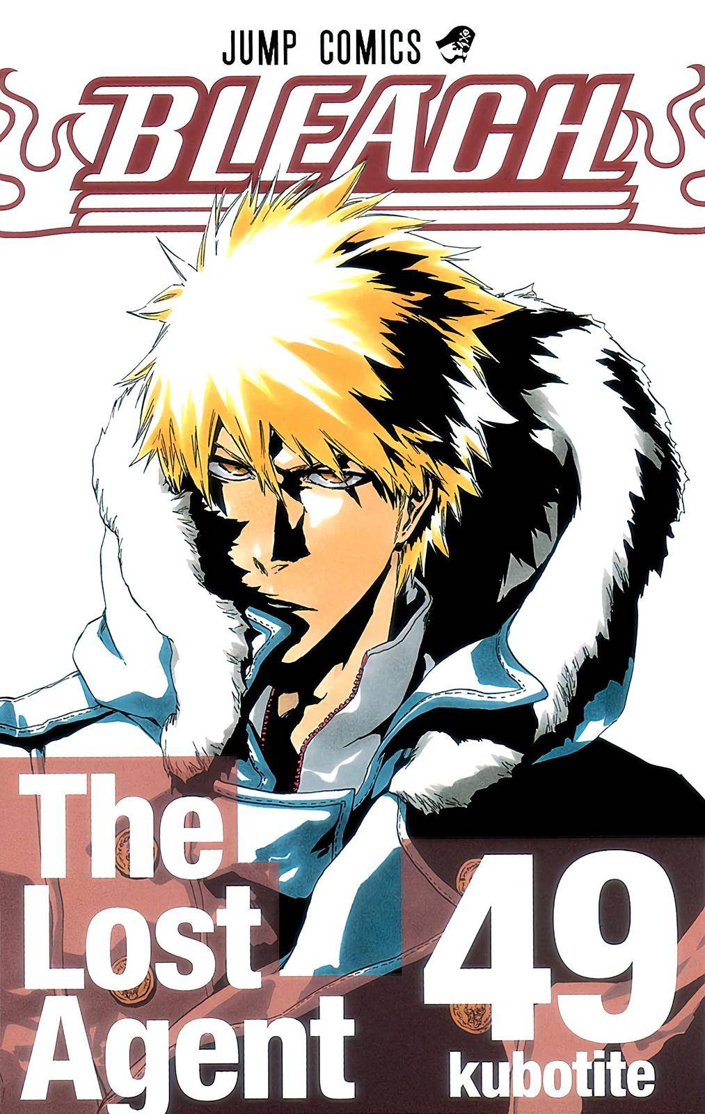 Bleach - Color - chapter 424 - #1