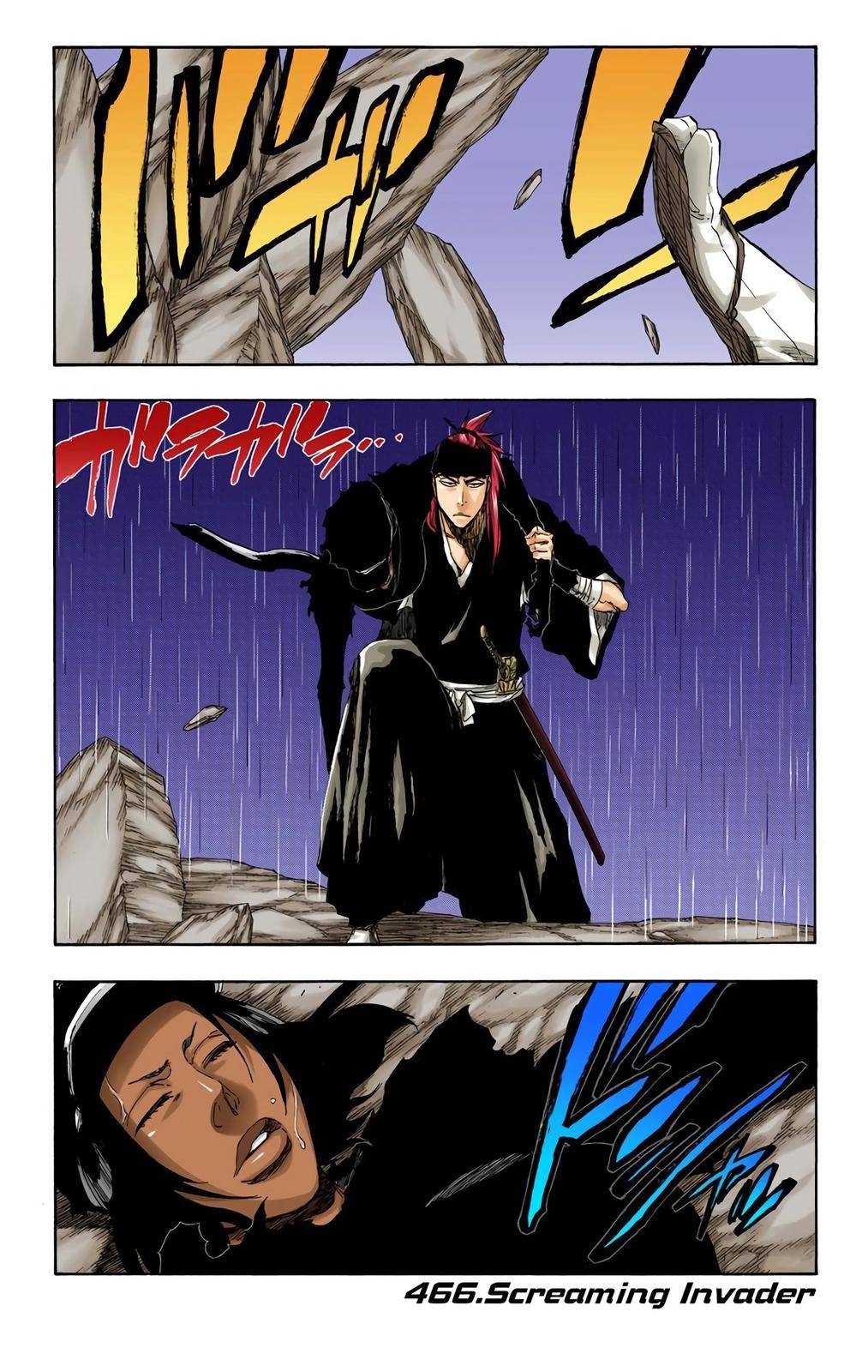 Bleach - Color - chapter 466 - #1