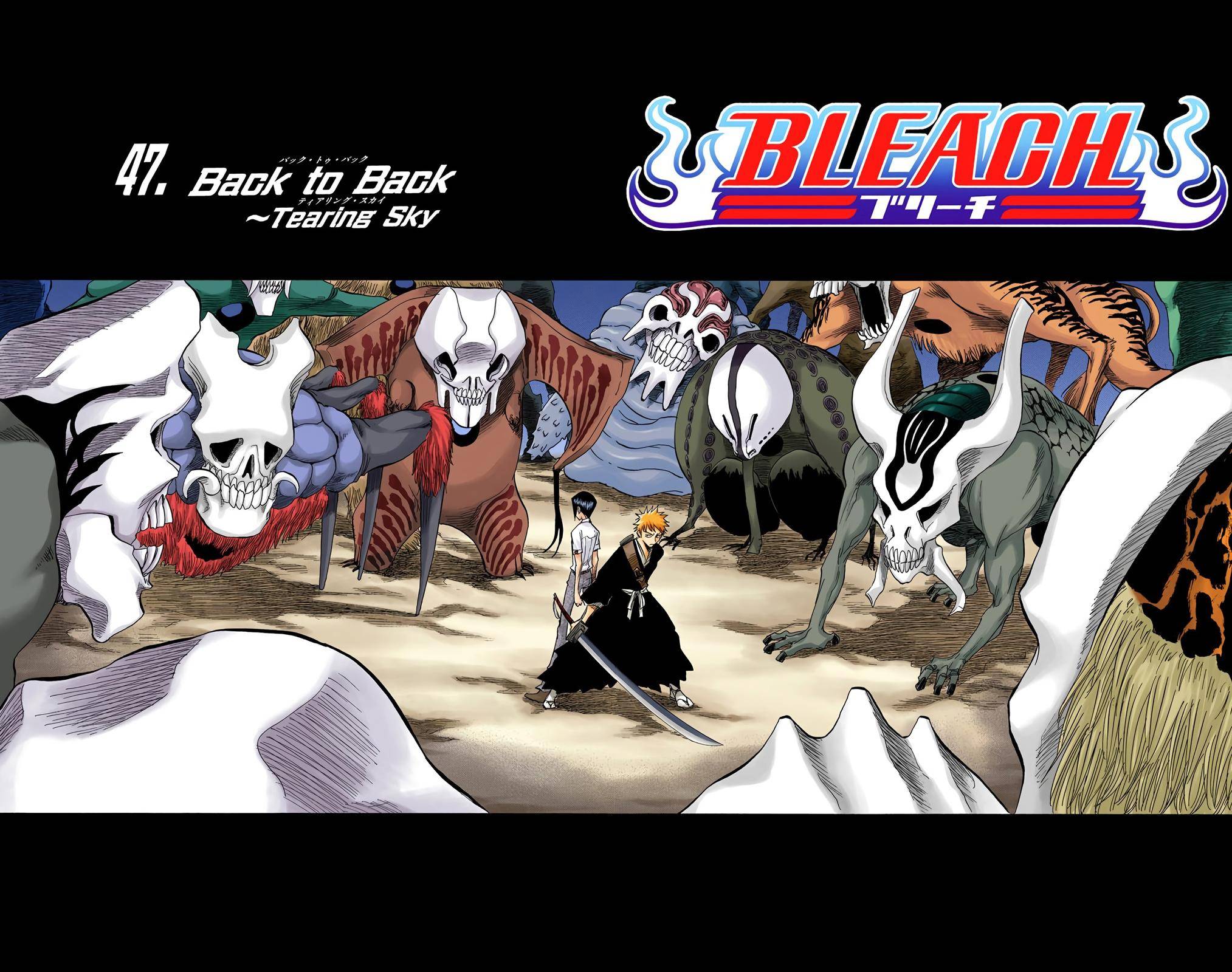 Bleach - Color - chapter 47 - #2