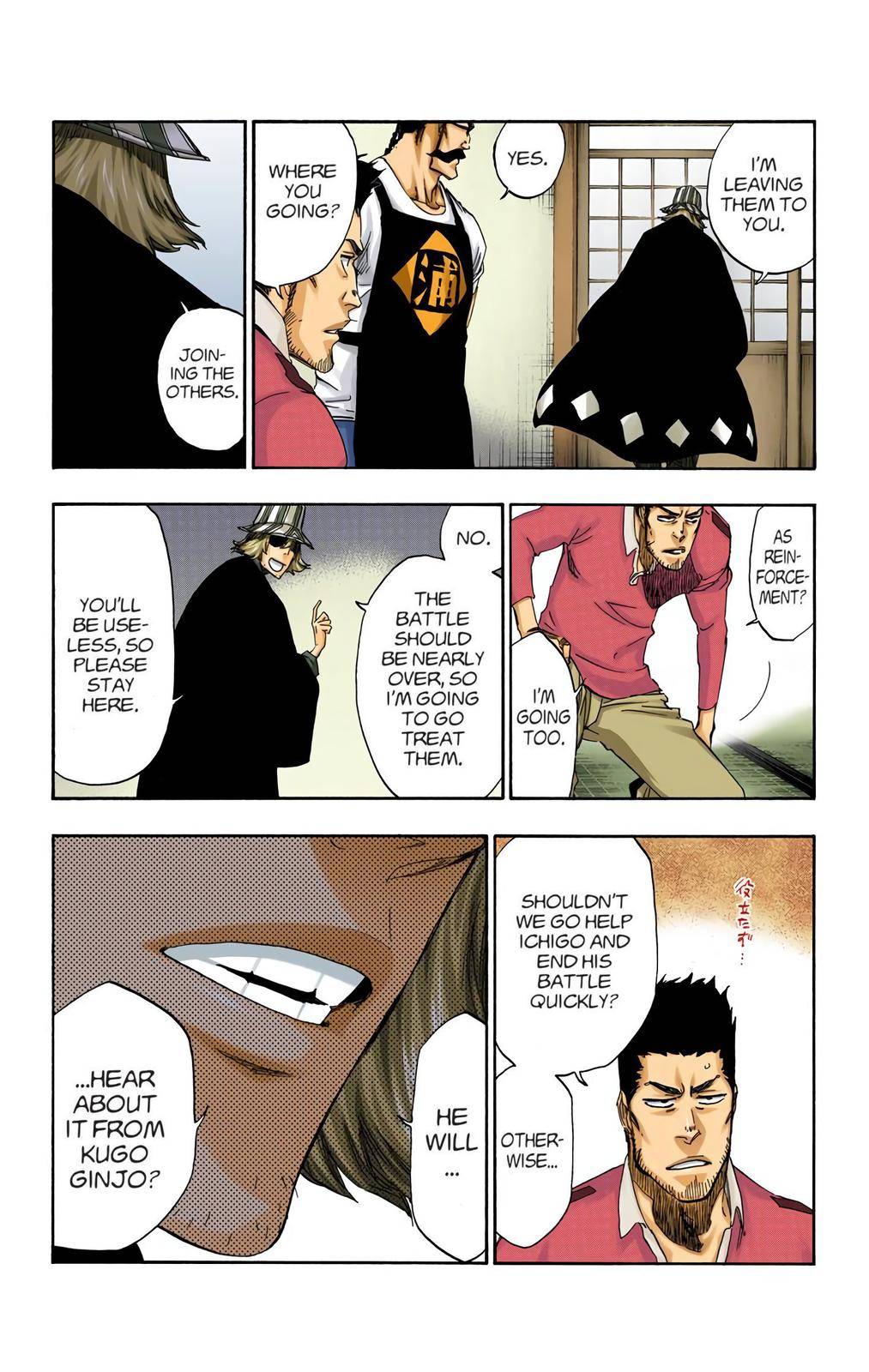 Bleach - Color - chapter 474 - #4