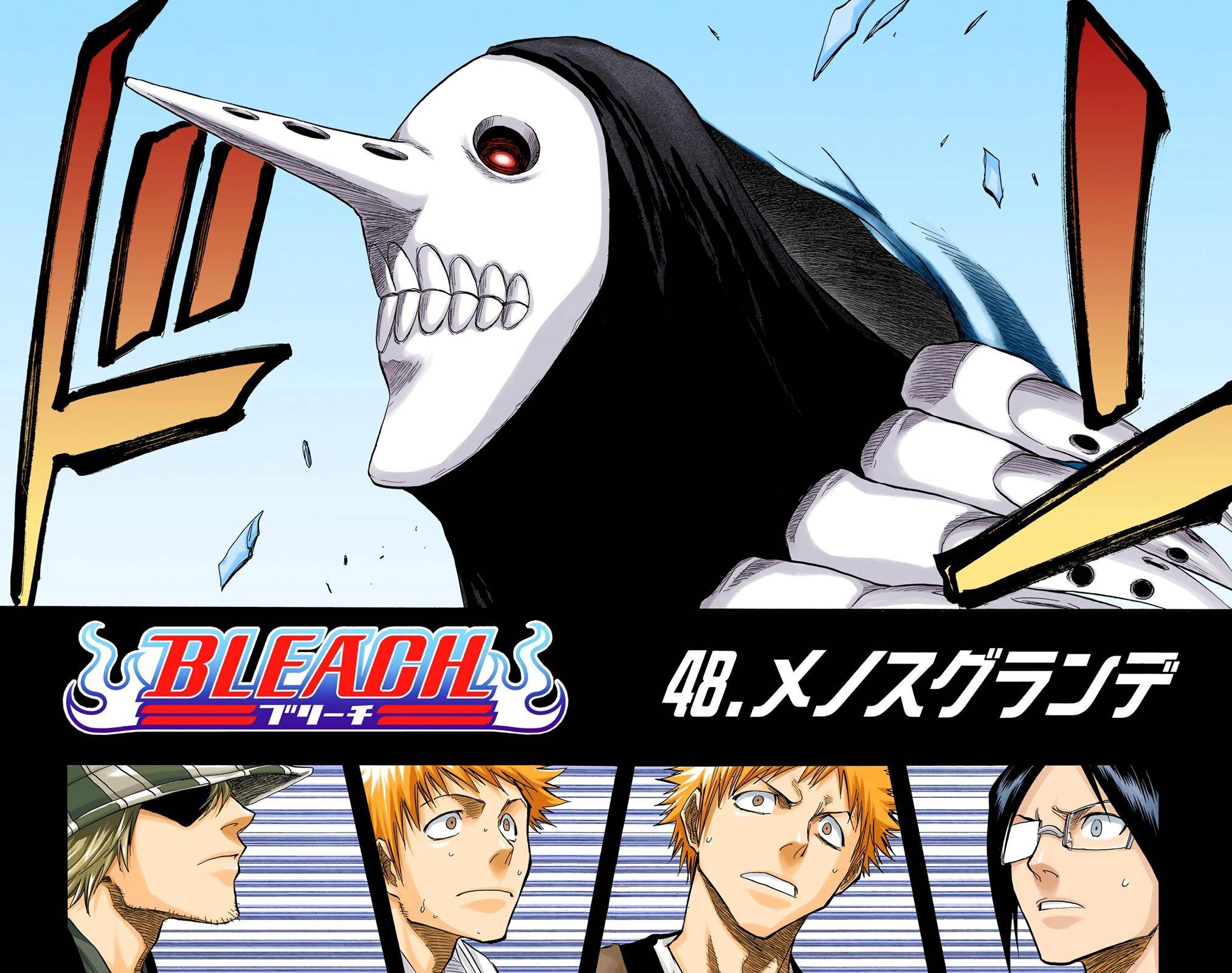 Bleach - Color - chapter 48 - #6
