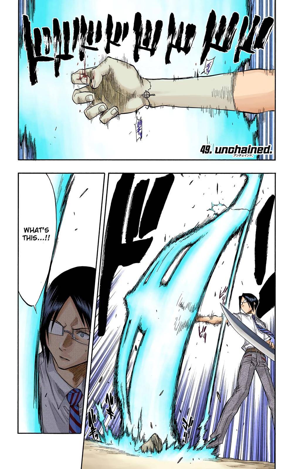 Bleach - Color - chapter 49 - #1