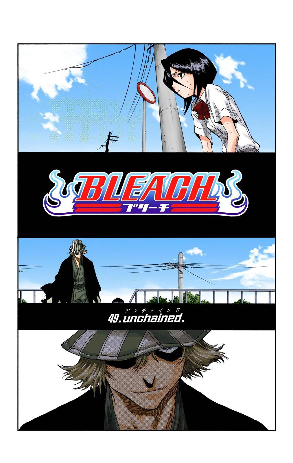 Bleach - Color - chapter 49 - #5