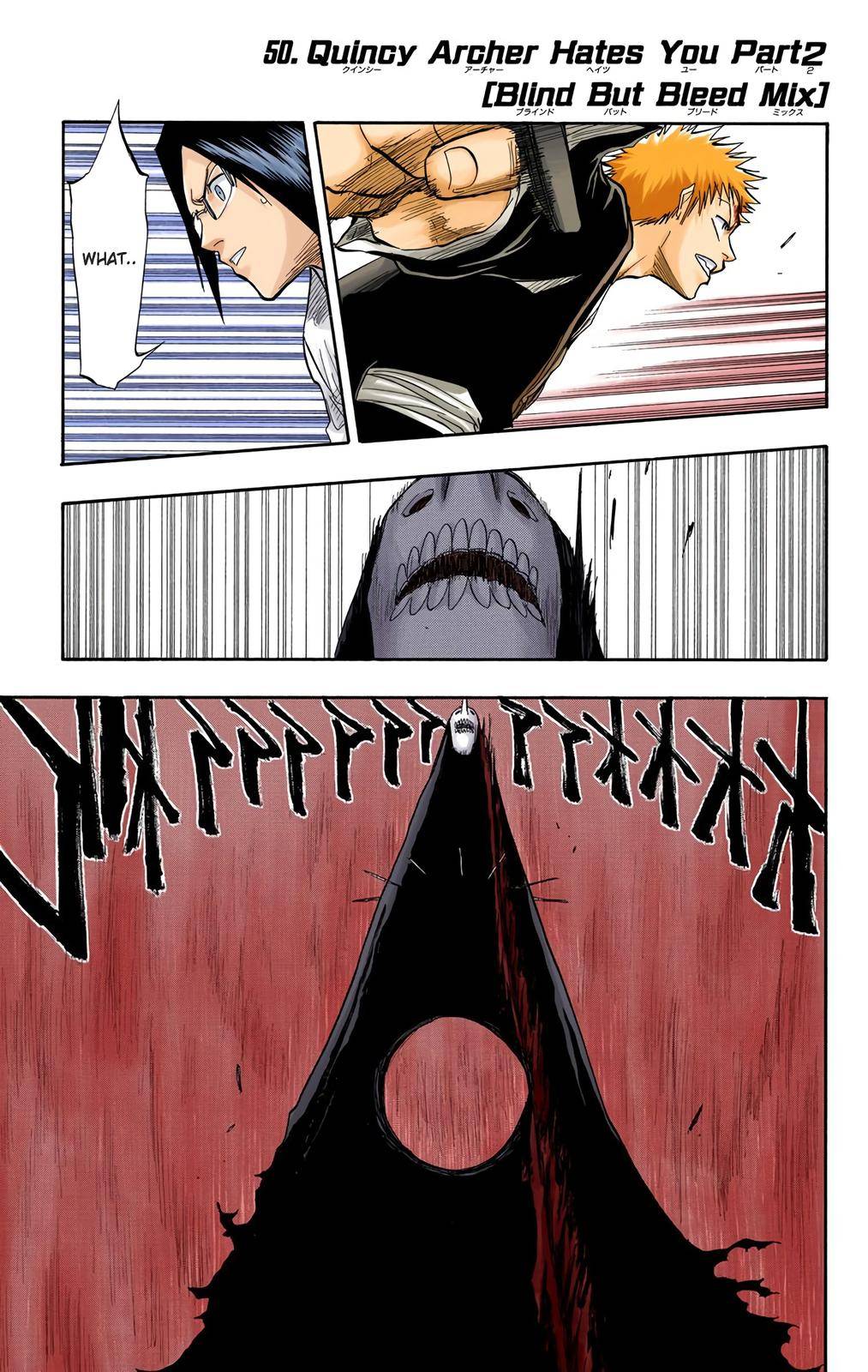 Bleach - Color - chapter 50 - #1