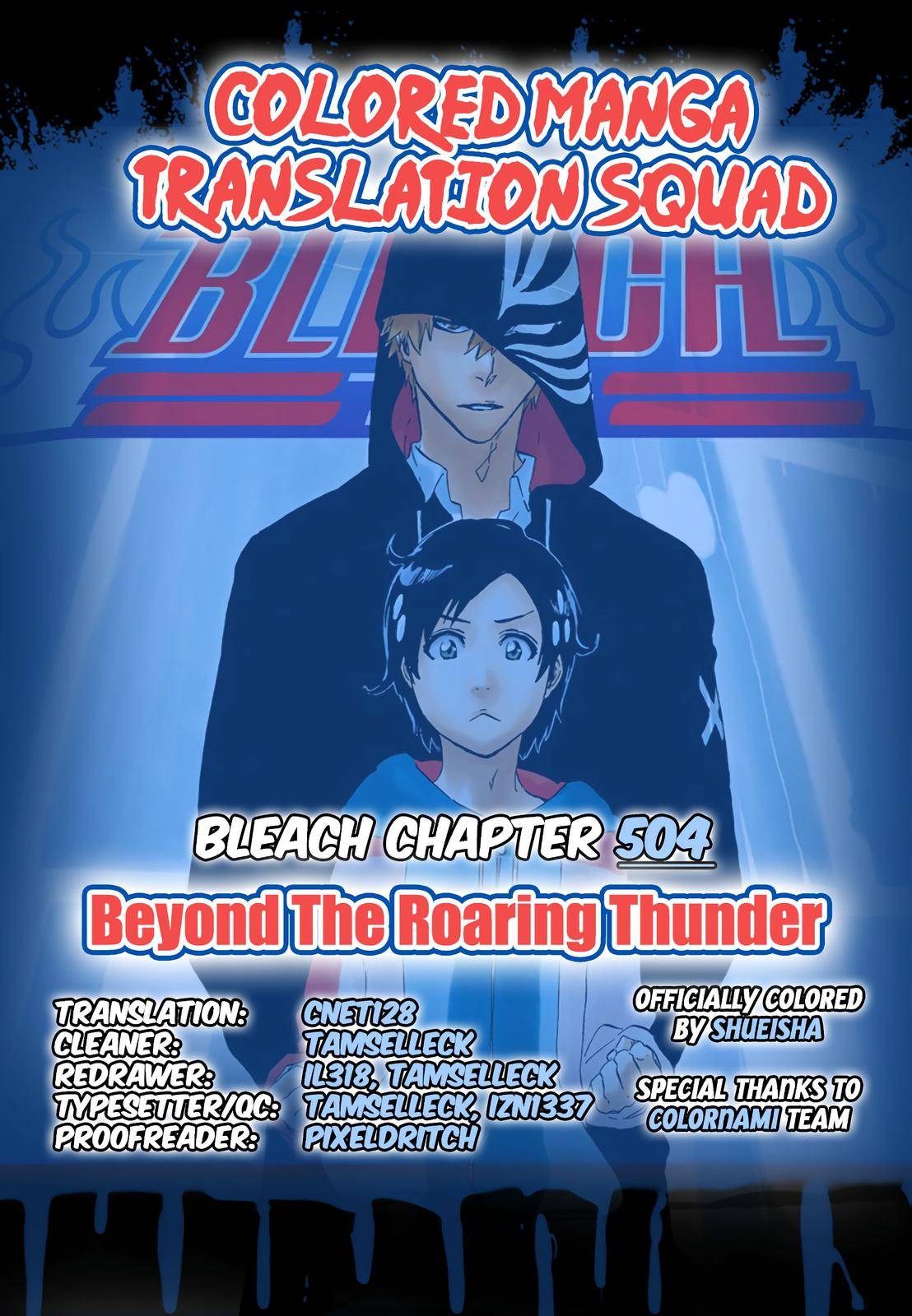 Bleach - Color - chapter 504 - #1