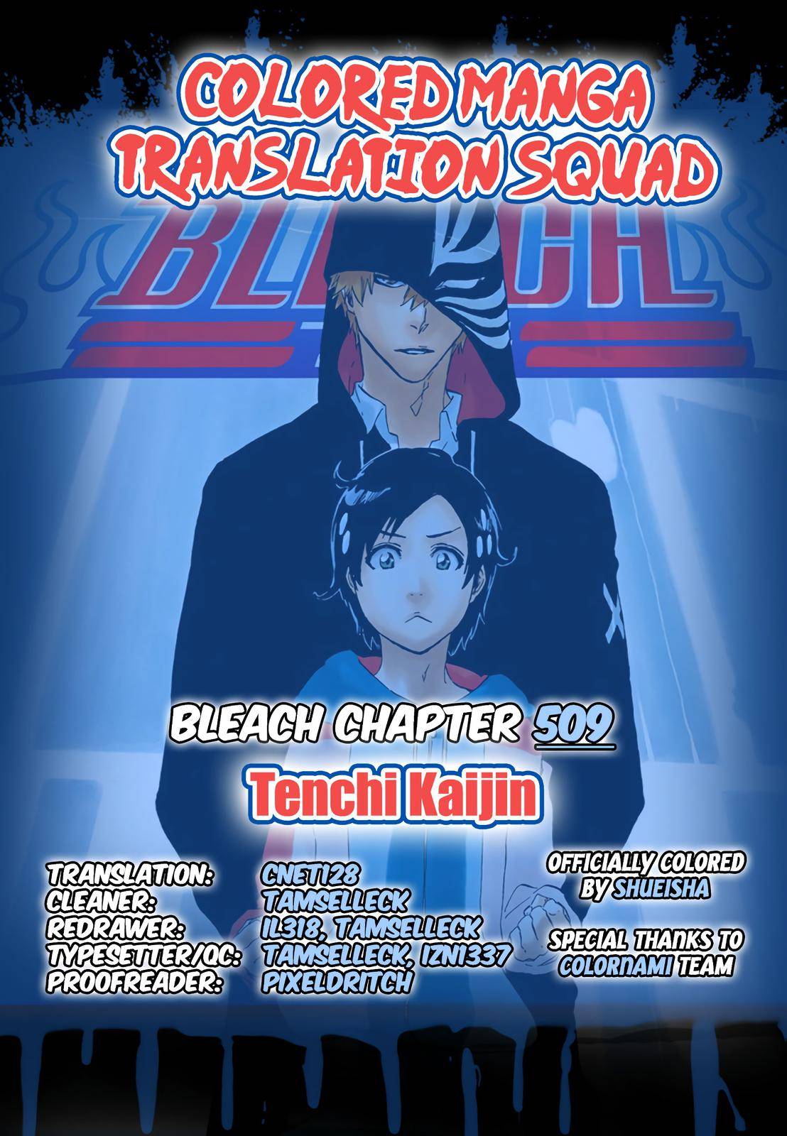 Bleach - Color - chapter 509 - #1