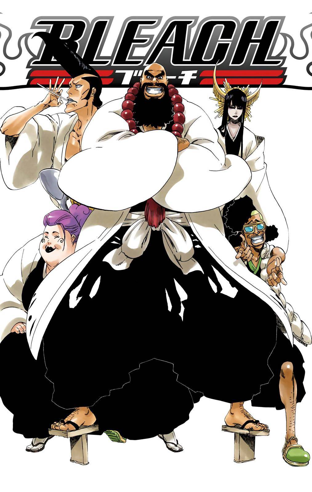 Bleach - Color - chapter 517 - #3