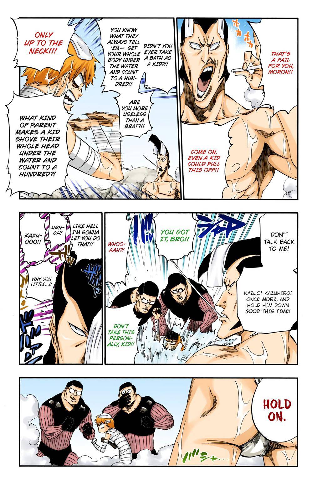 Bleach - Color - chapter 520 - #6