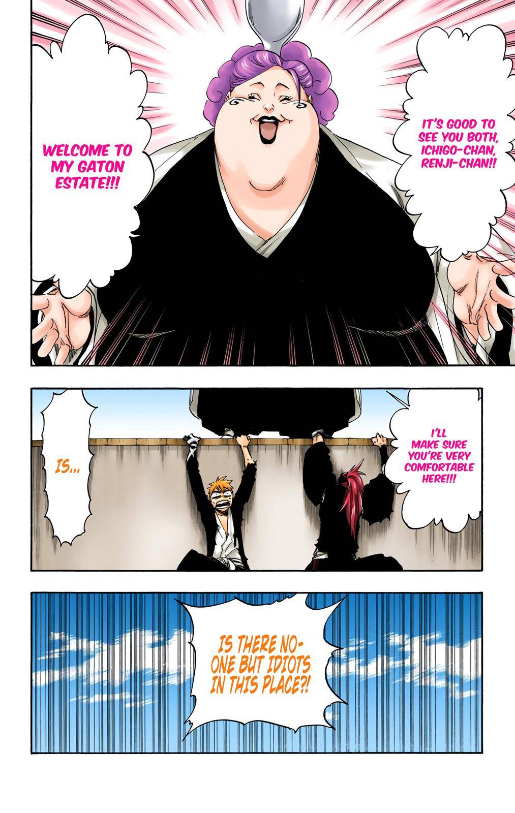 Bleach - Color - chapter 521 - #6