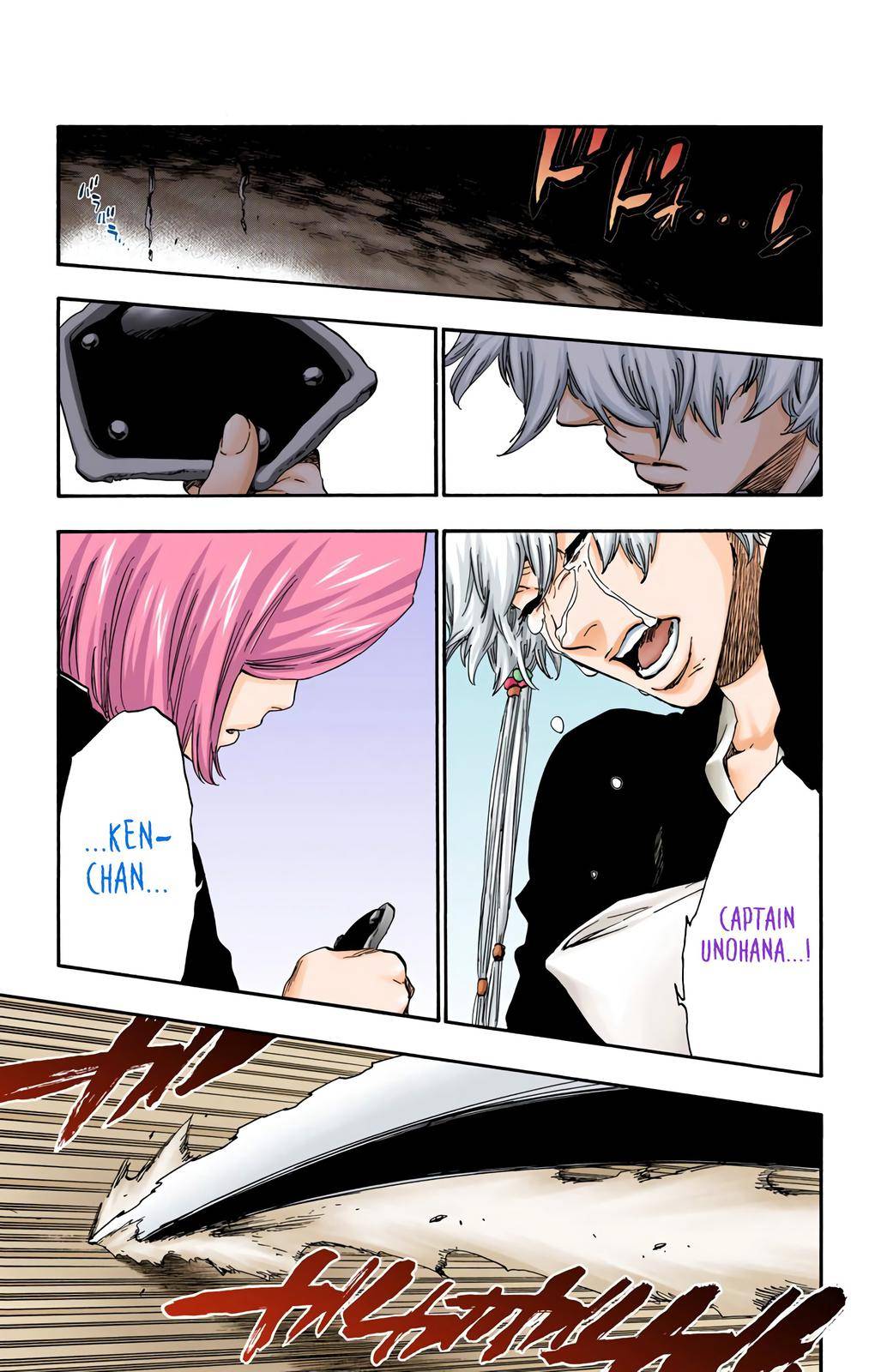 Bleach - Color - chapter 524 - #4