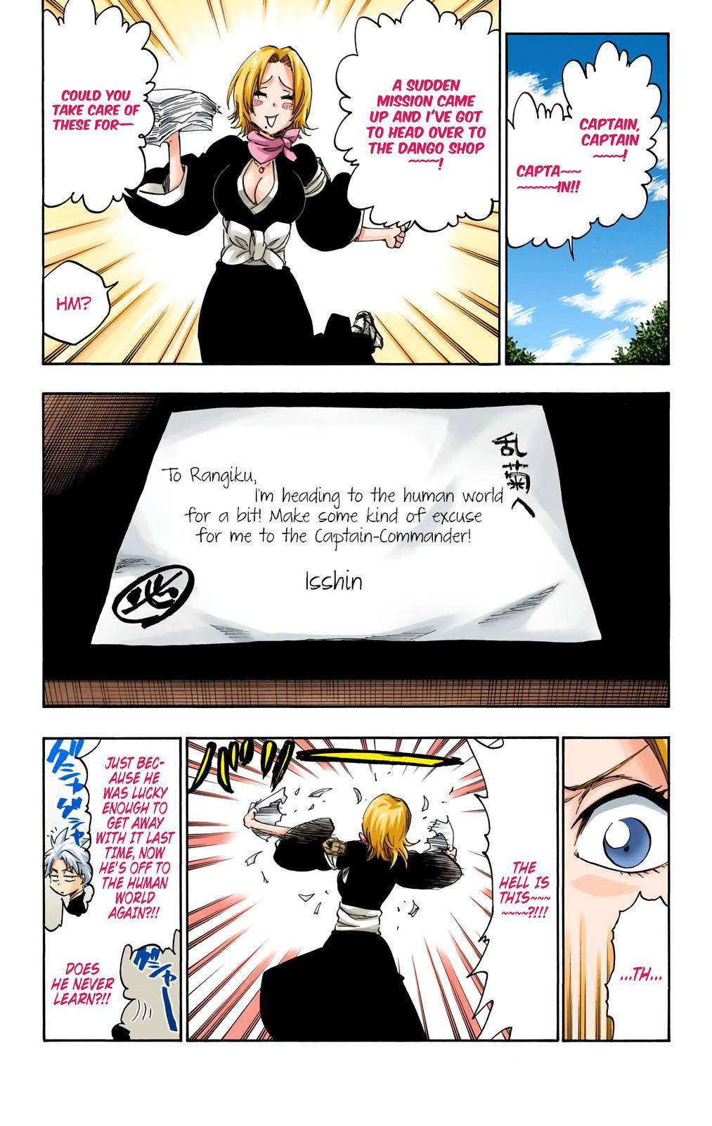 Bleach - Color - chapter 534 - #4