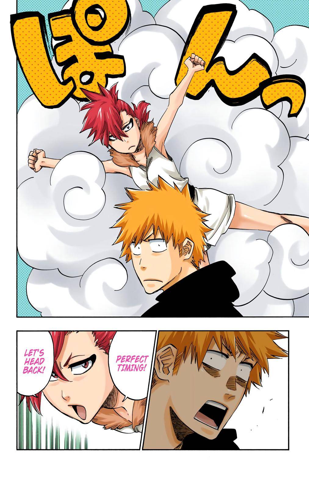 Bleach - Color - chapter 538 - #3