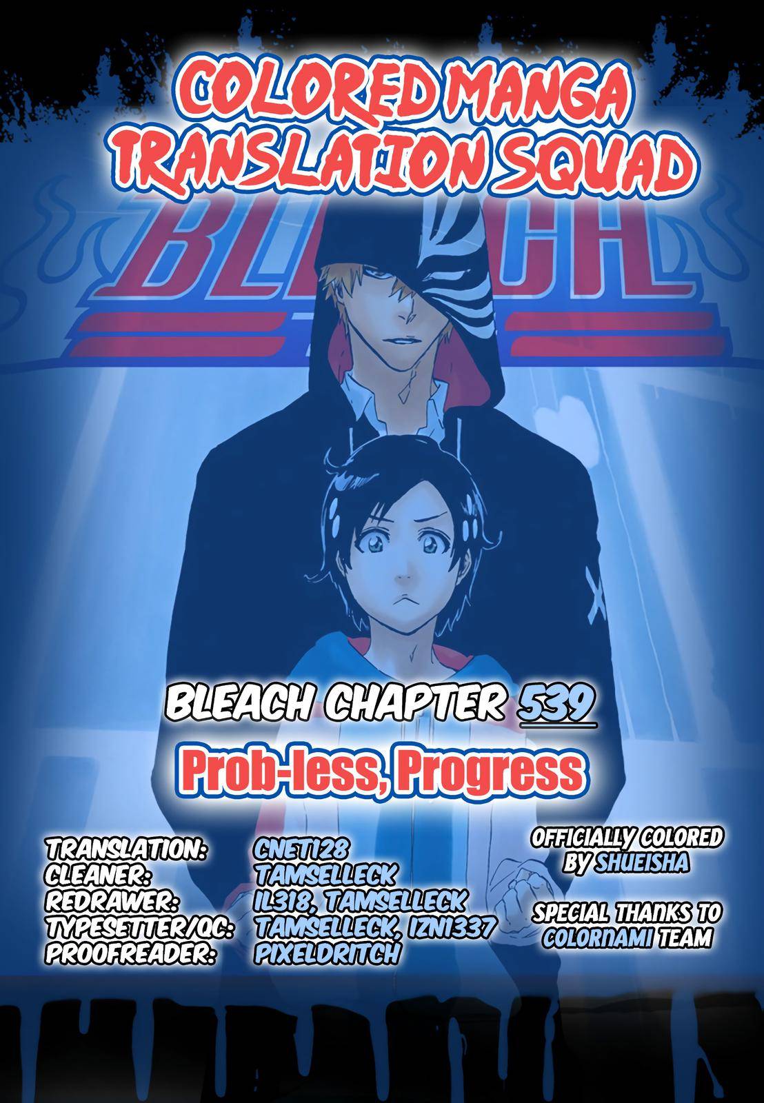 Bleach - Color - chapter 539 - #1