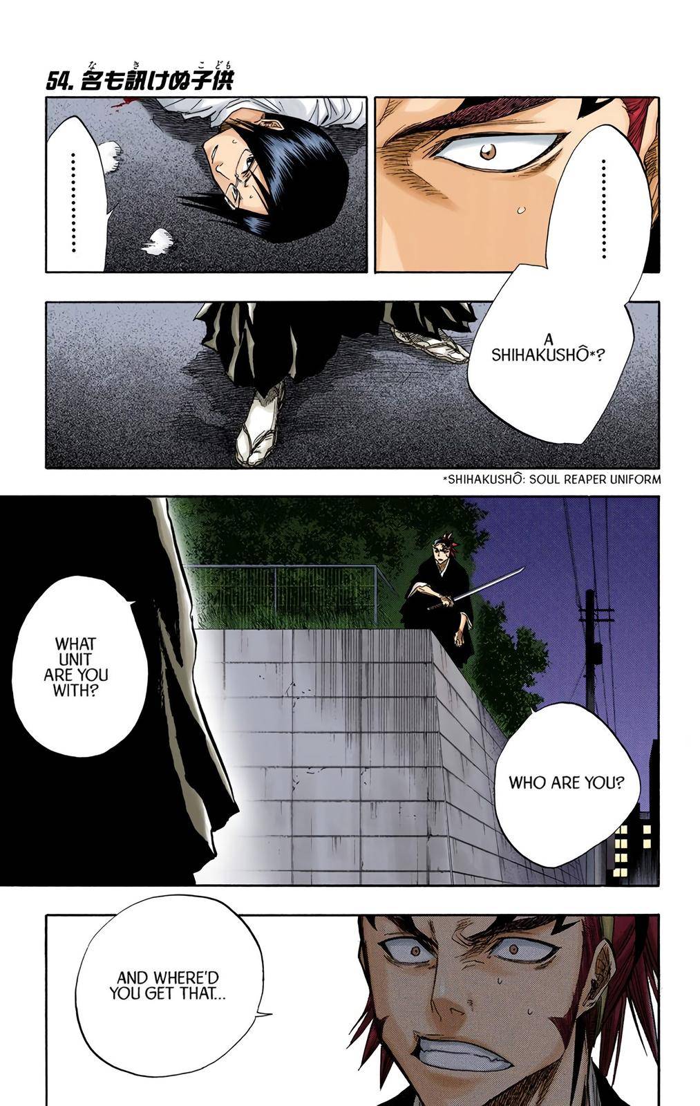 Bleach - Color - chapter 54 - #1
