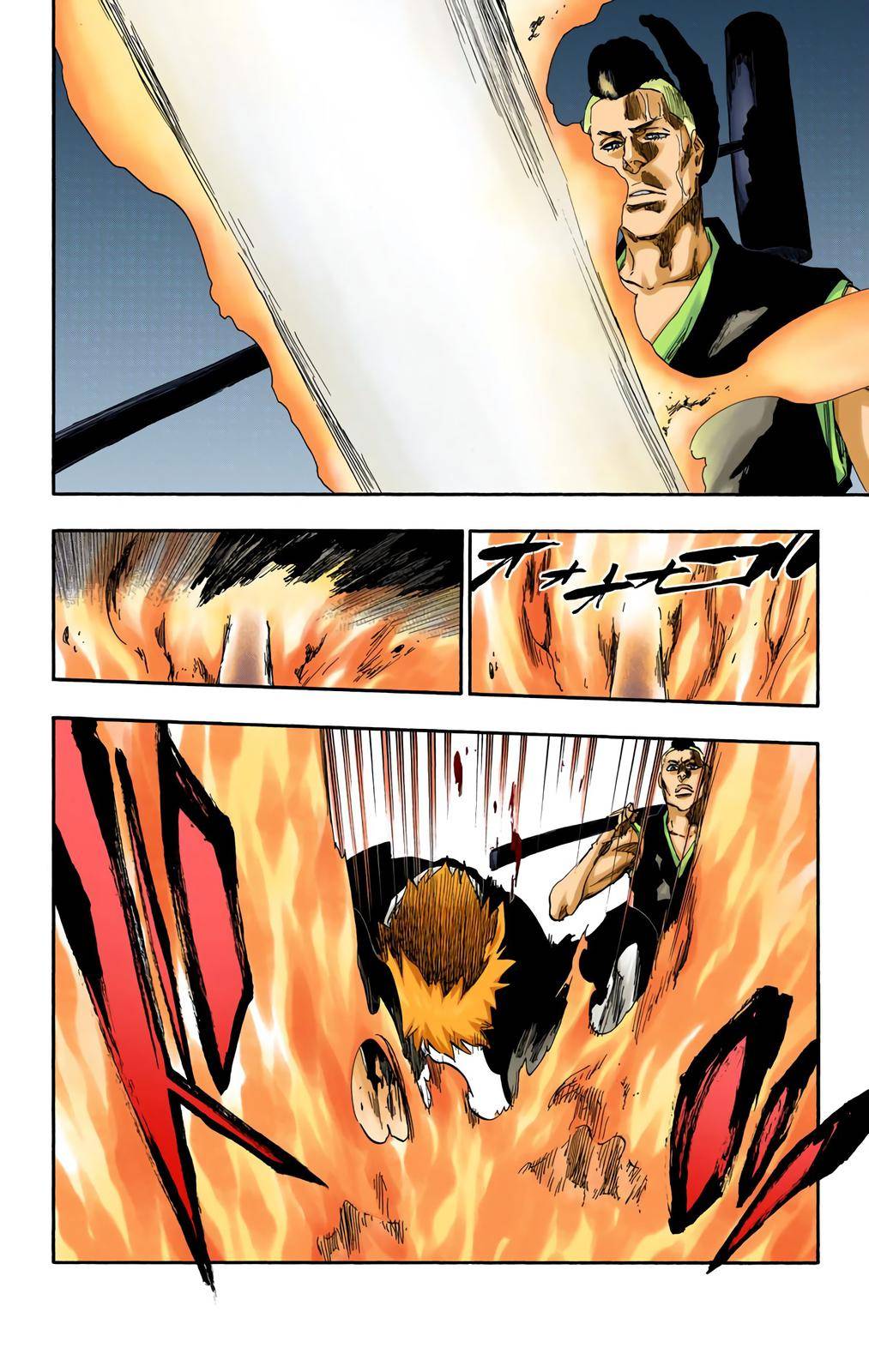 Bleach - Color - chapter 542 - #5