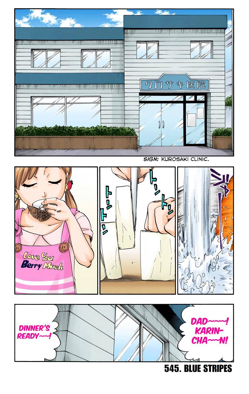 Bleach - Color - chapter 545 - #2