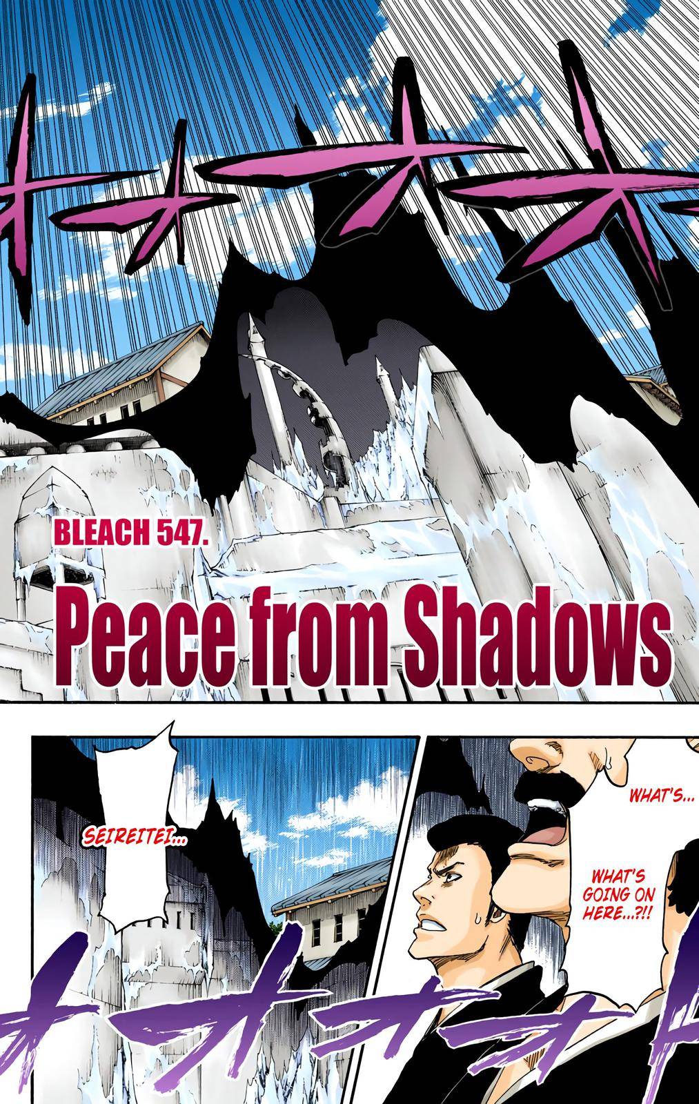 Bleach - Color - chapter 547 - #6