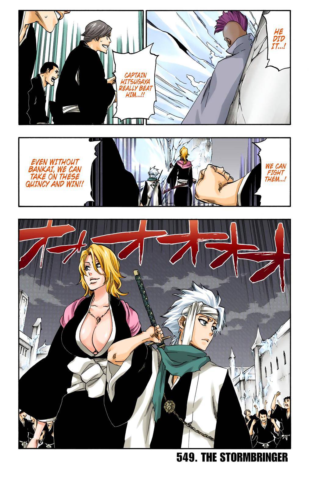 Bleach - Color - chapter 549 - #2
