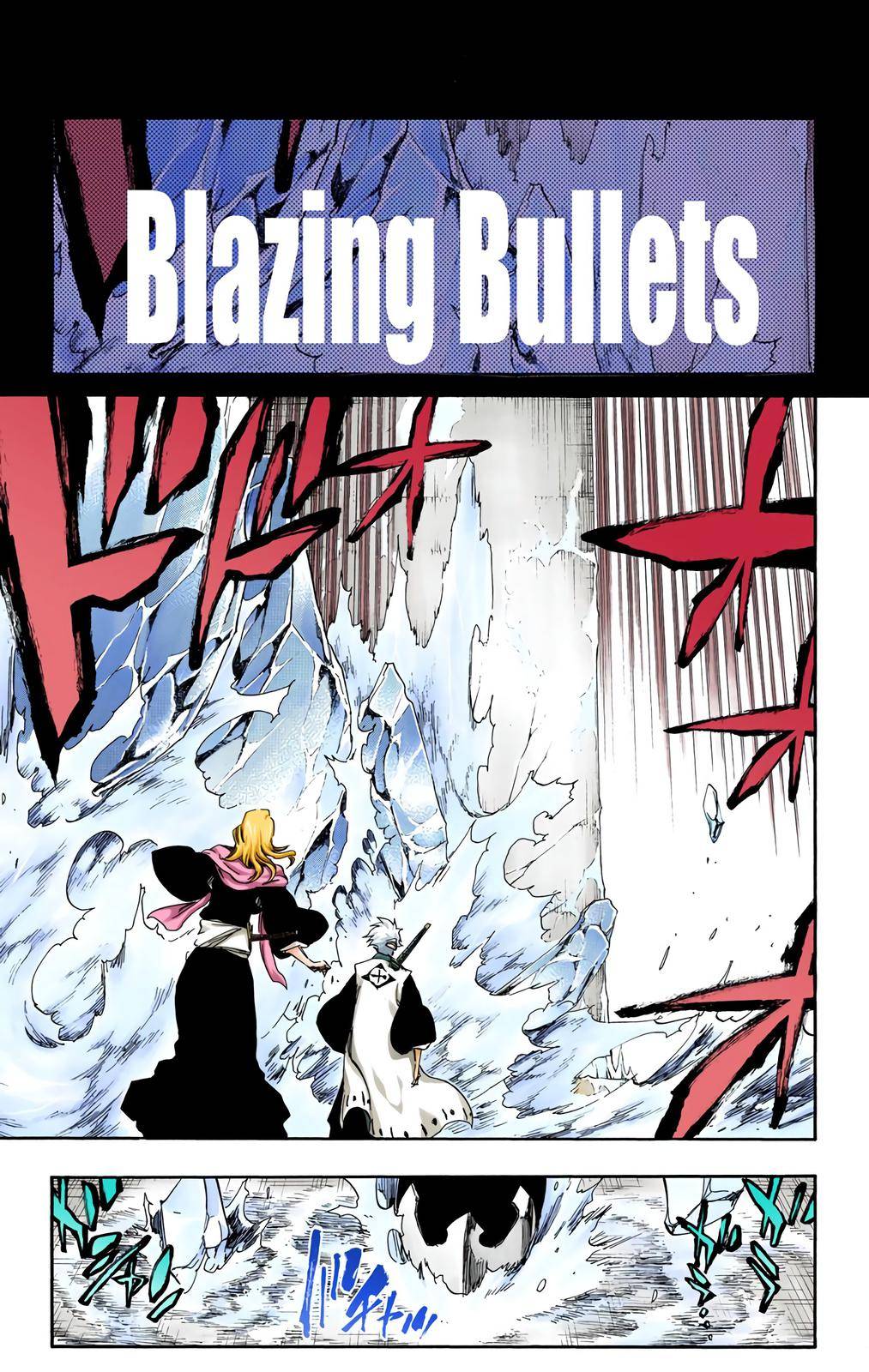 Bleach - Color - chapter 550 - #6