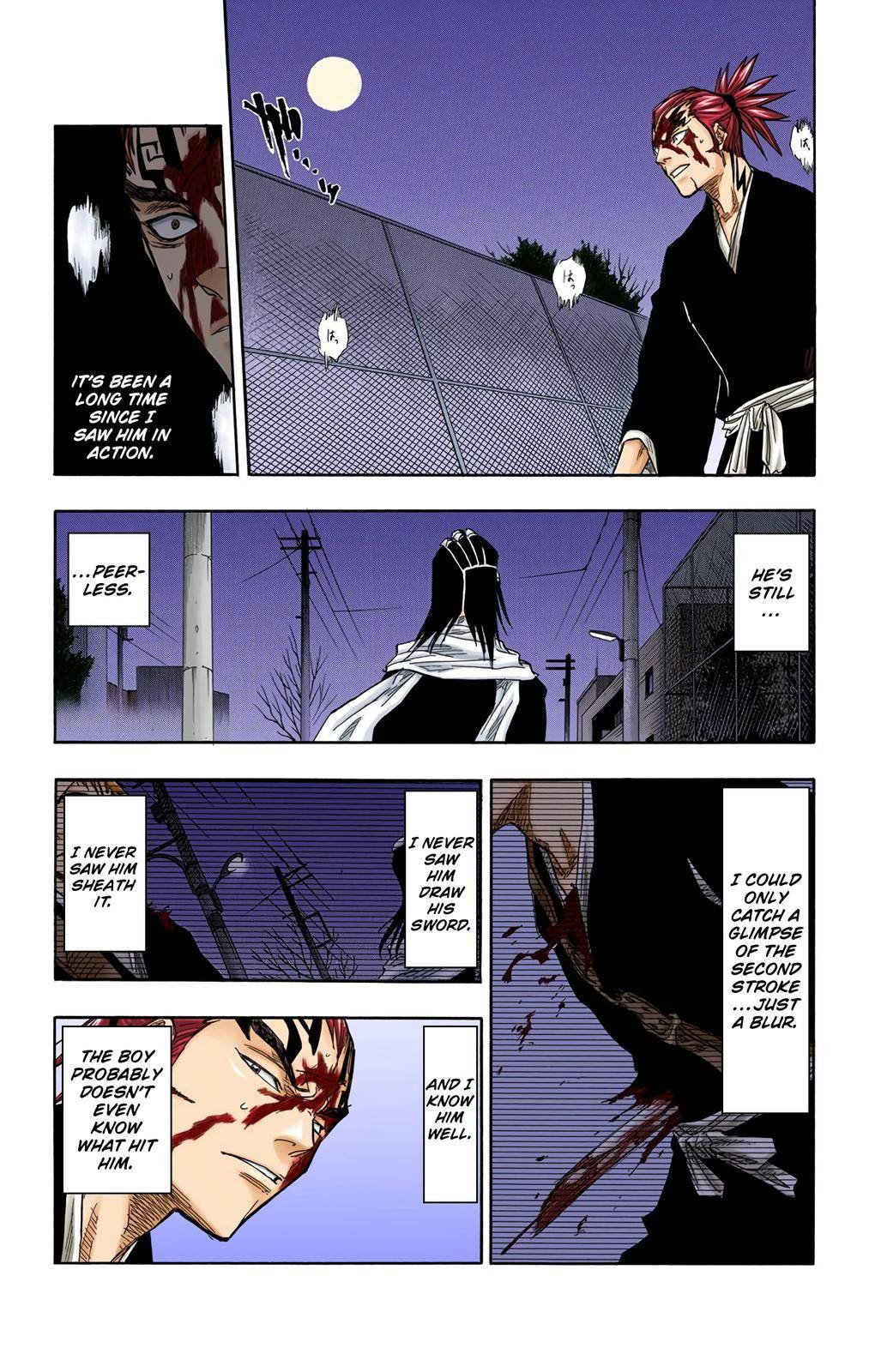 Bleach - Color - chapter 56 - #5